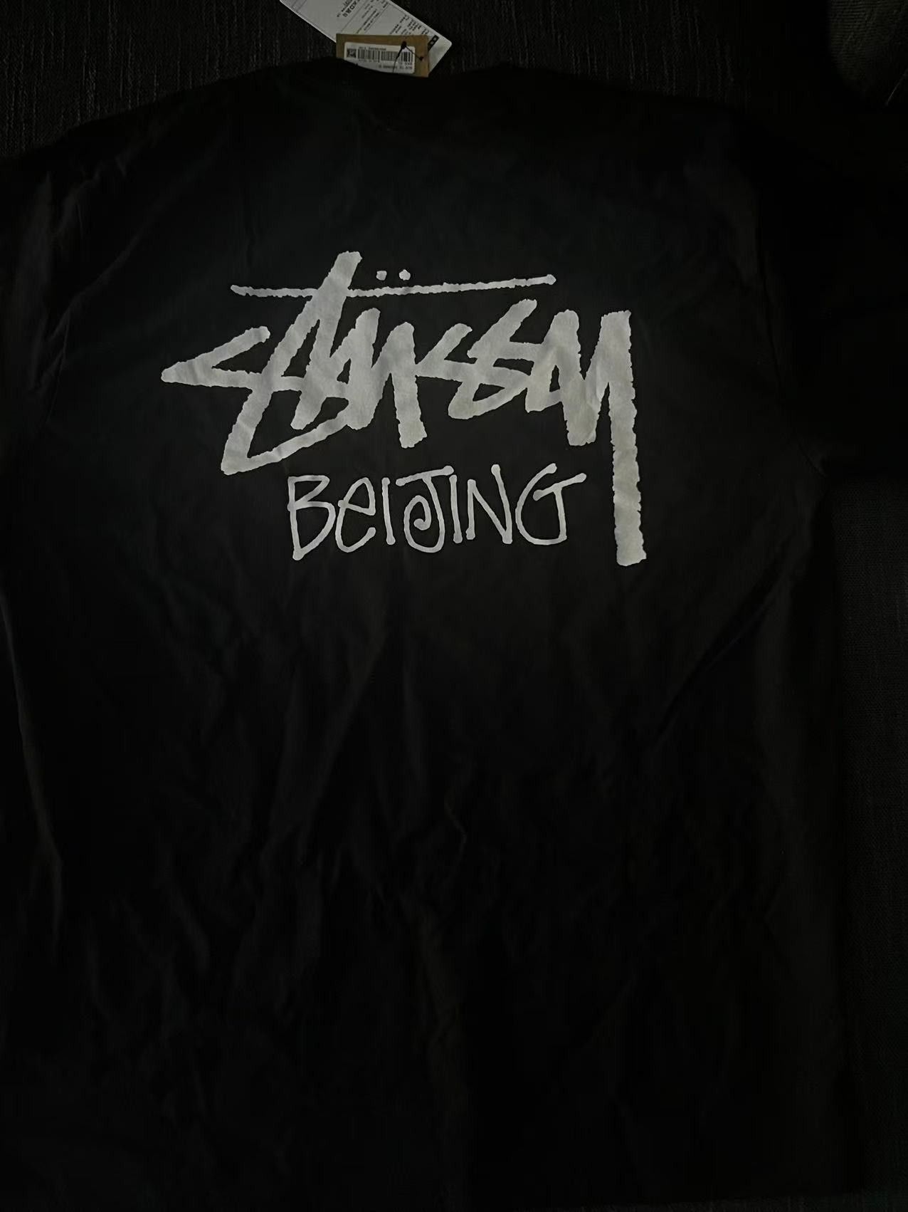 Stussy stussy stock beijing tee Size US XL / EU 56 / 4 - 1 Thumbnail