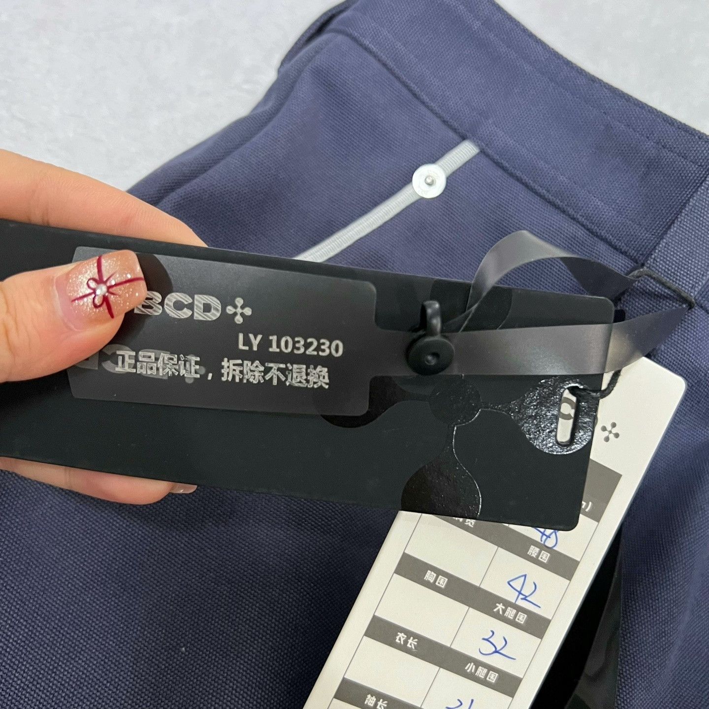 Dior Dior Solid Color Cuffed Straight Pants Size US 32 / EU 48 - 6 Thumbnail