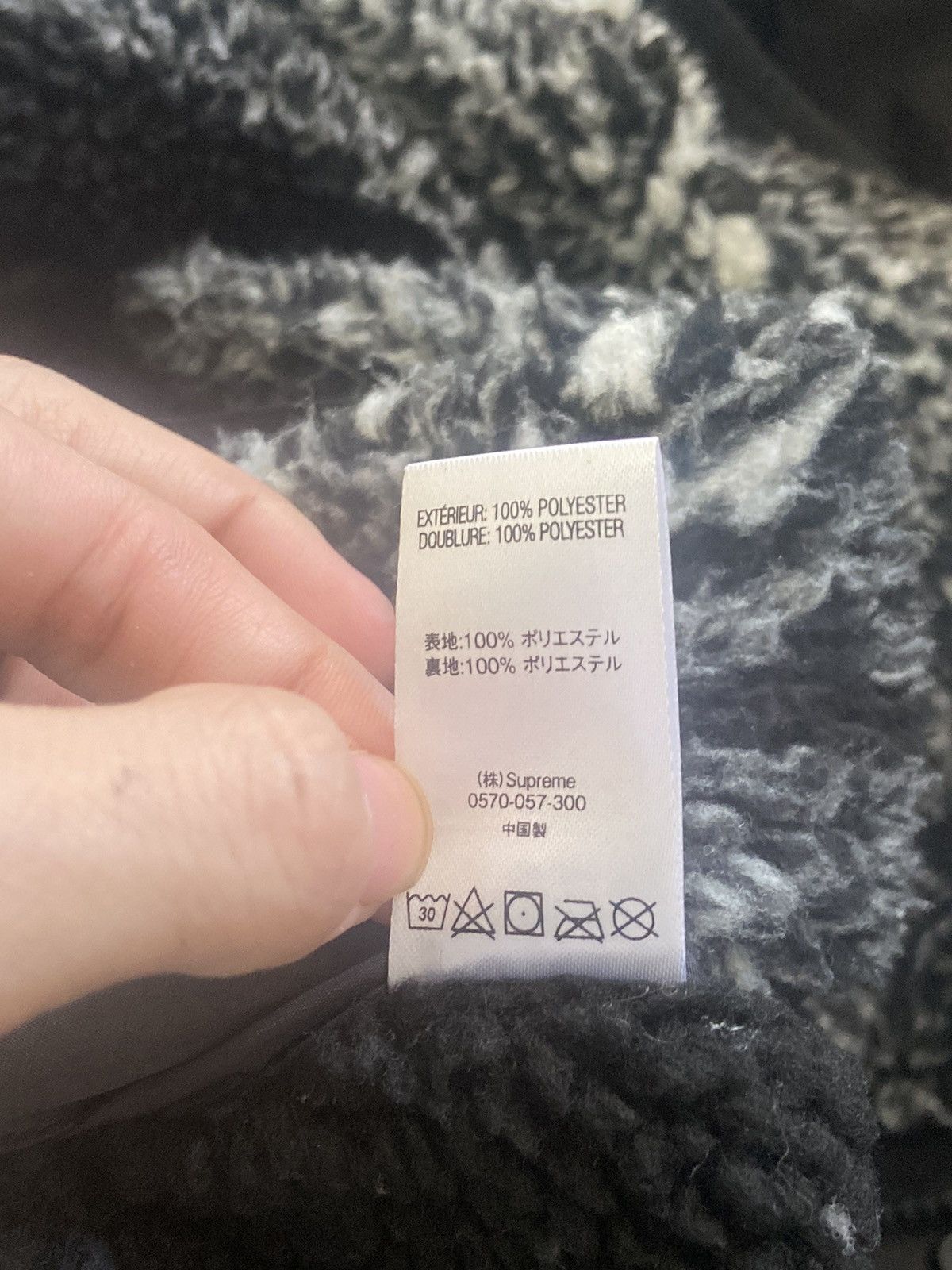 Supreme Supreme Bandana Fleece Reversible Jacket FW19 Small Size US S / EU 44-46 / 1 - 9 Thumbnail