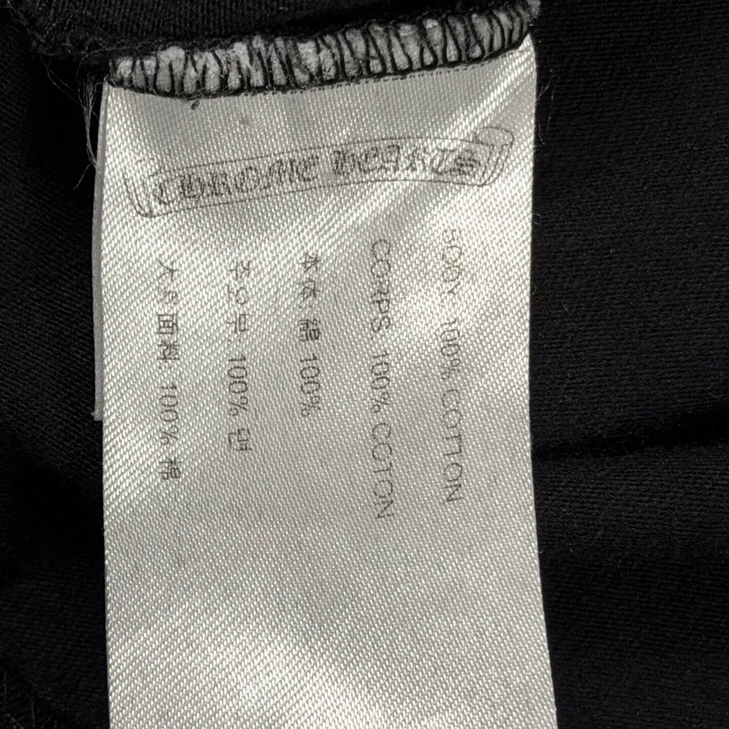 Chrome Hearts Chrome Hearts Black Back Horseshoe Print Tee XXL 95 New Size US XXL / EU 58 / 5 - 4 Thumbnail