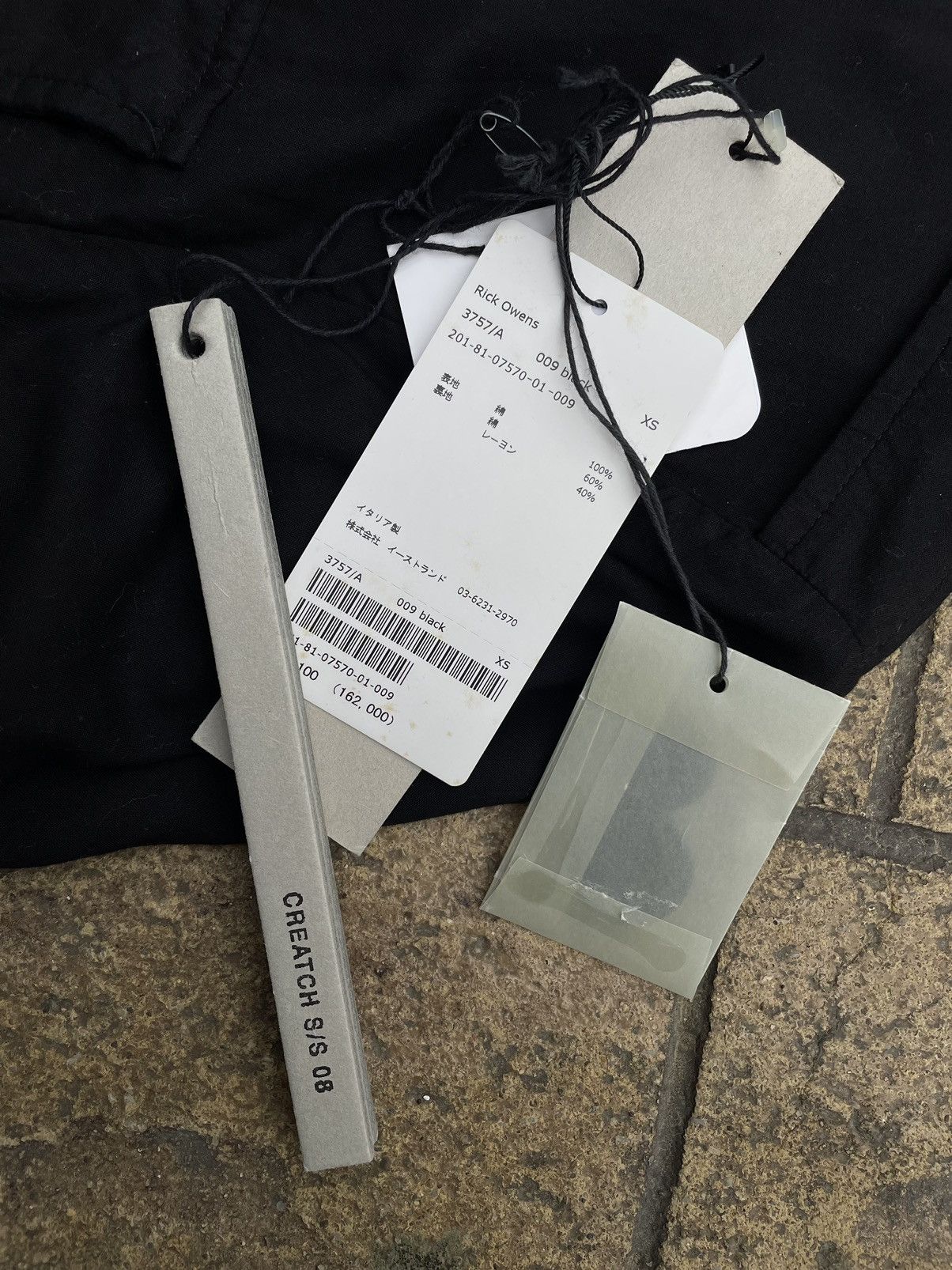 Rick Owens Rick Owens SS08 Creatch M65 Jacket Size US M / EU 48-50 / 2 - 11 Thumbnail