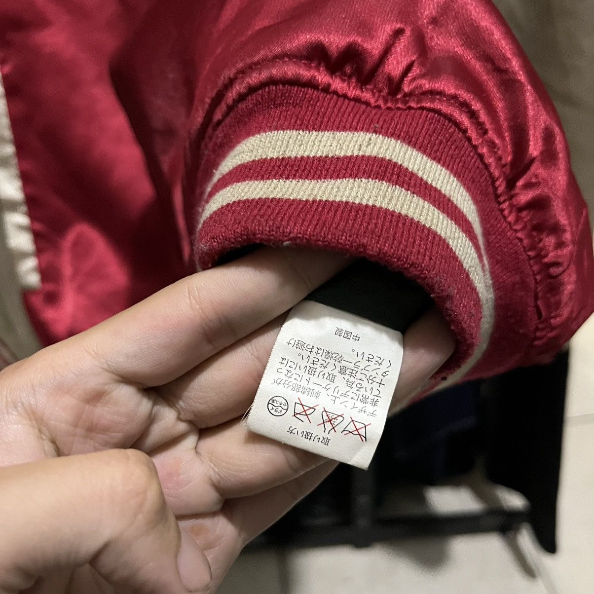 Kapital Rare Vintage Japanese Souvenir Jacket AZDEUX l Satin Bomber Size US XL / EU 56 / 4 - 7 Thumbnail