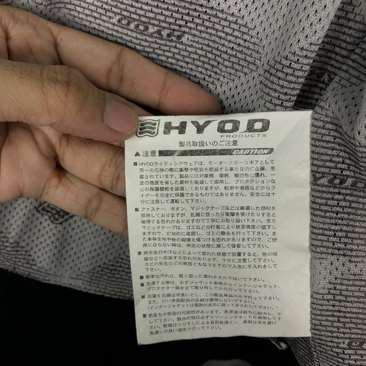 Kadoya 🔥VINTAGE BOMBER BIKER RACING MOTORCYCLE HYOD ISSEY MIYAKE Size US L / EU 52-54 / 3 - 24 Thumbnail