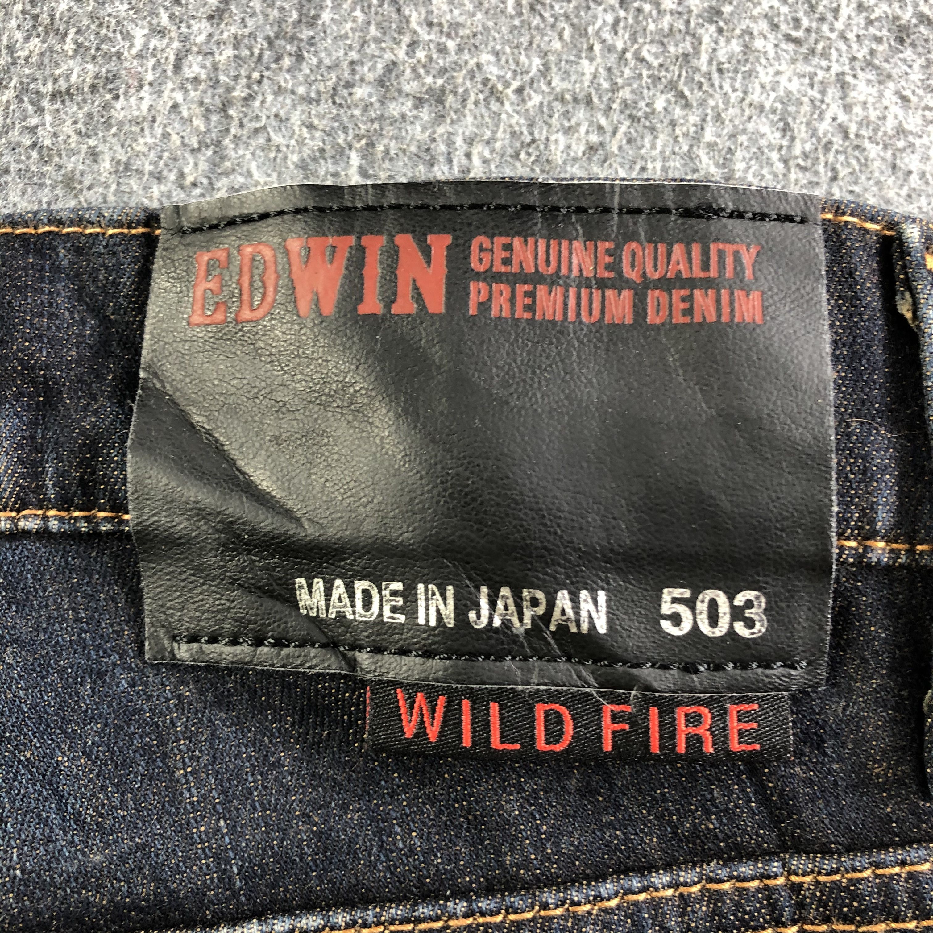 Edwin Vintage Edwin 503 Jeans-J3683 Size US 35 - 5 Thumbnail