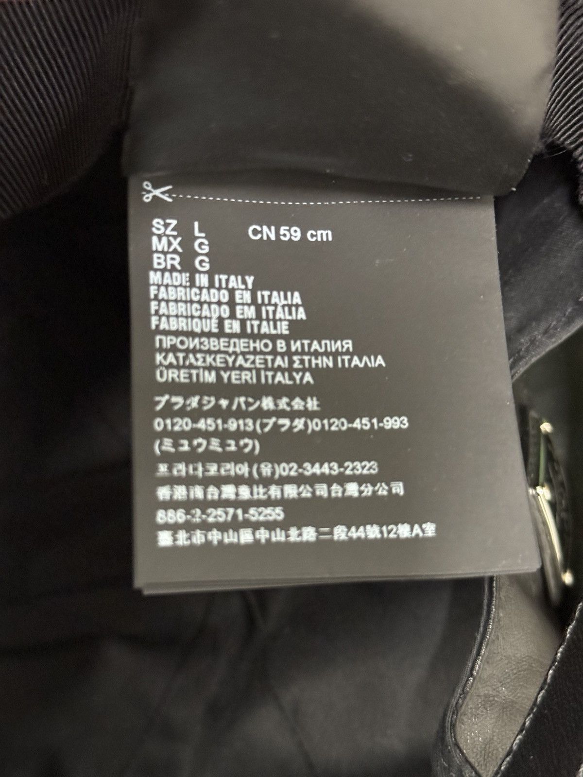 Prada Prada Nappa Leather Baseball Cap Size ONE SIZE - 6 Thumbnail