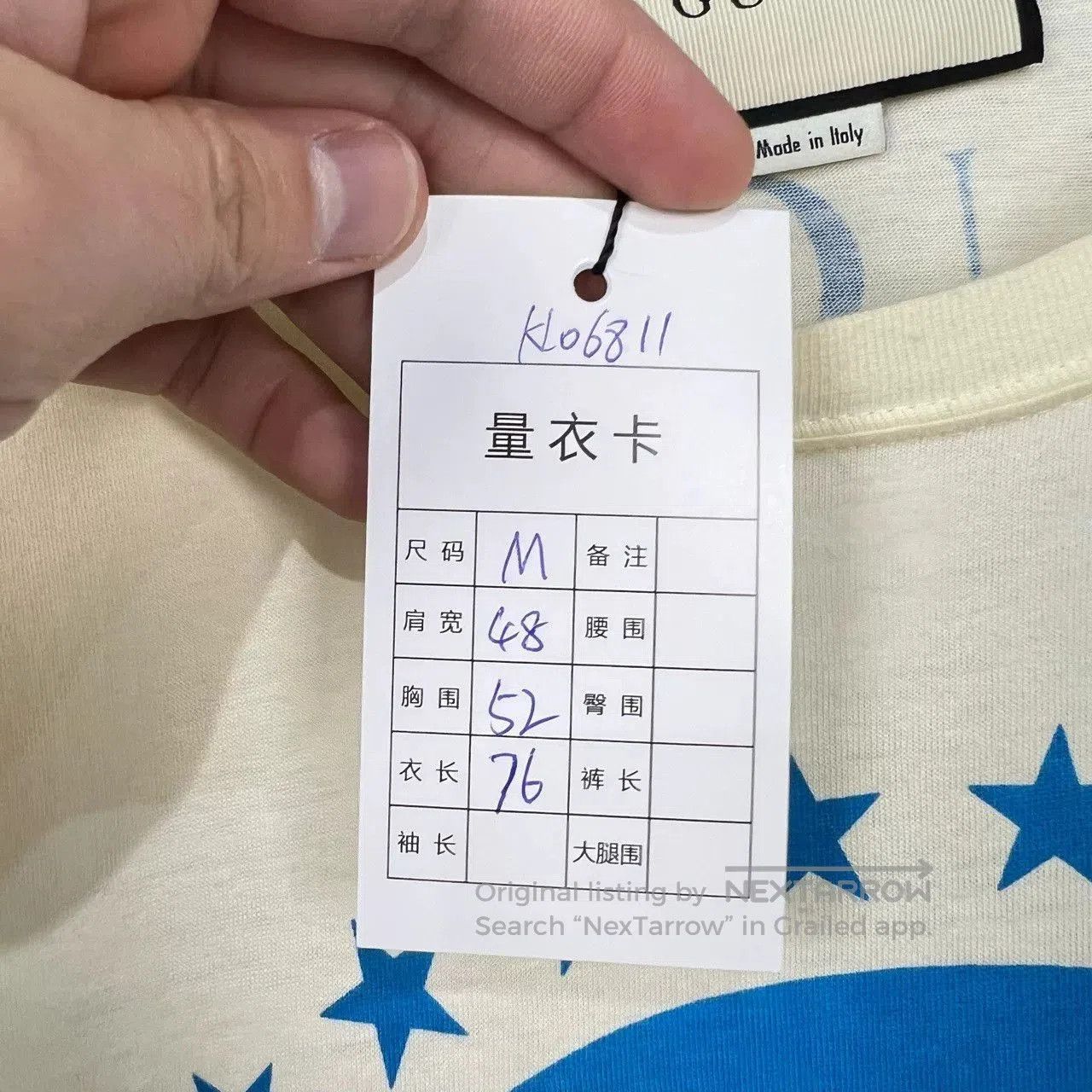 Gucci gucci short sleeve logo t. Size US M / EU 48-50 / 2 - 7 Thumbnail