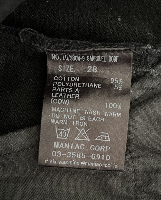 If Six Was Nine If Six Was Nine lace up SBCM-9 Denim Size US 28 / EU 44 - 8 Thumbnail