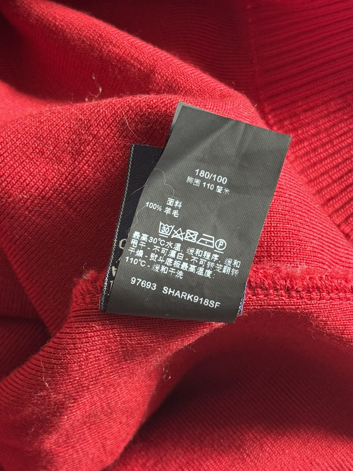 Designer × Paul & Shark Paul & Shark L sweater knitwear crewneck jumper pullover 00s Size US L / EU 52-54 / 3 - 7 Thumbnail