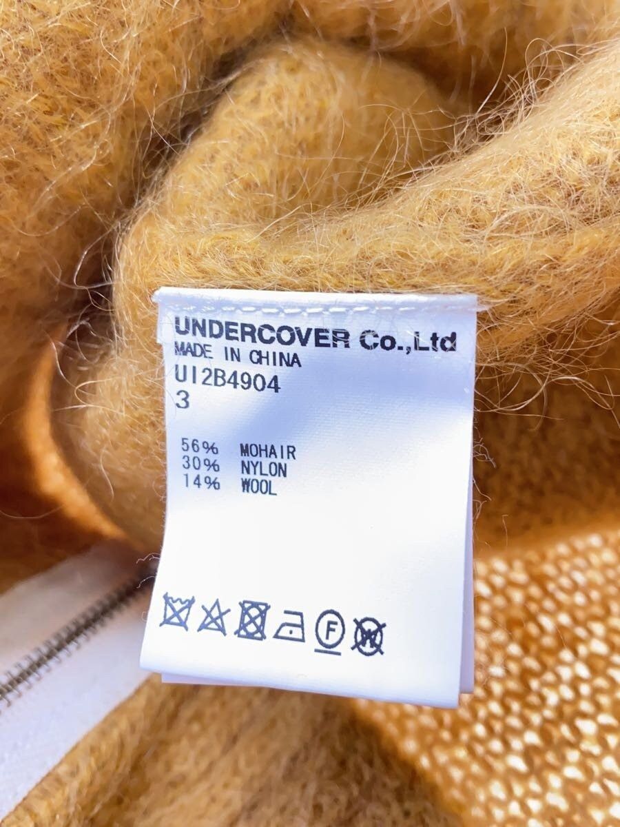 Undercover AW22 Mohair Sweater Size US L / EU 52-54 / 3 - 4 Thumbnail