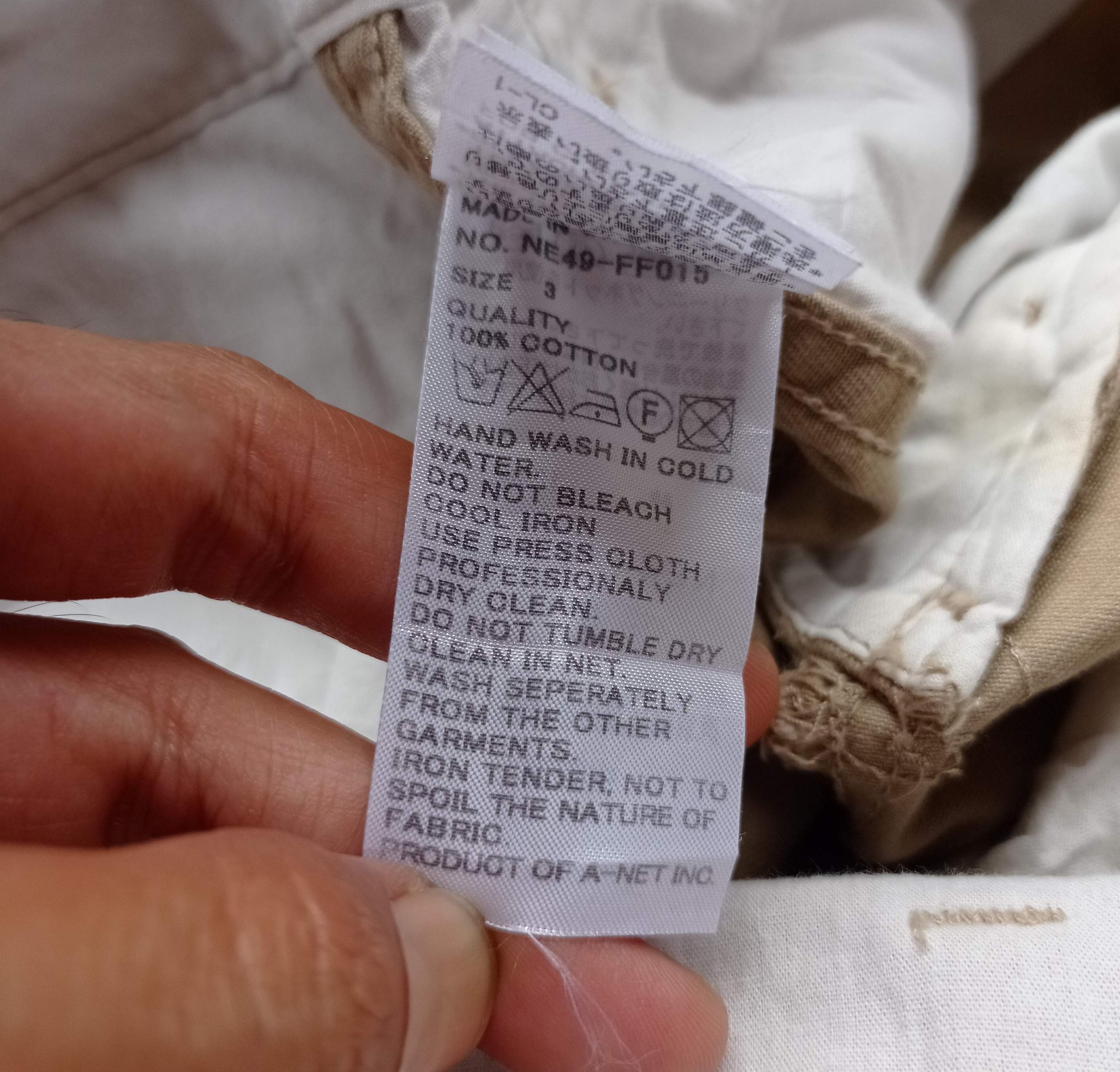 Issey Miyake Ne-net Issey Miyake cats stitched khaki trouser Size US 32 / EU 48 - 7 Thumbnail