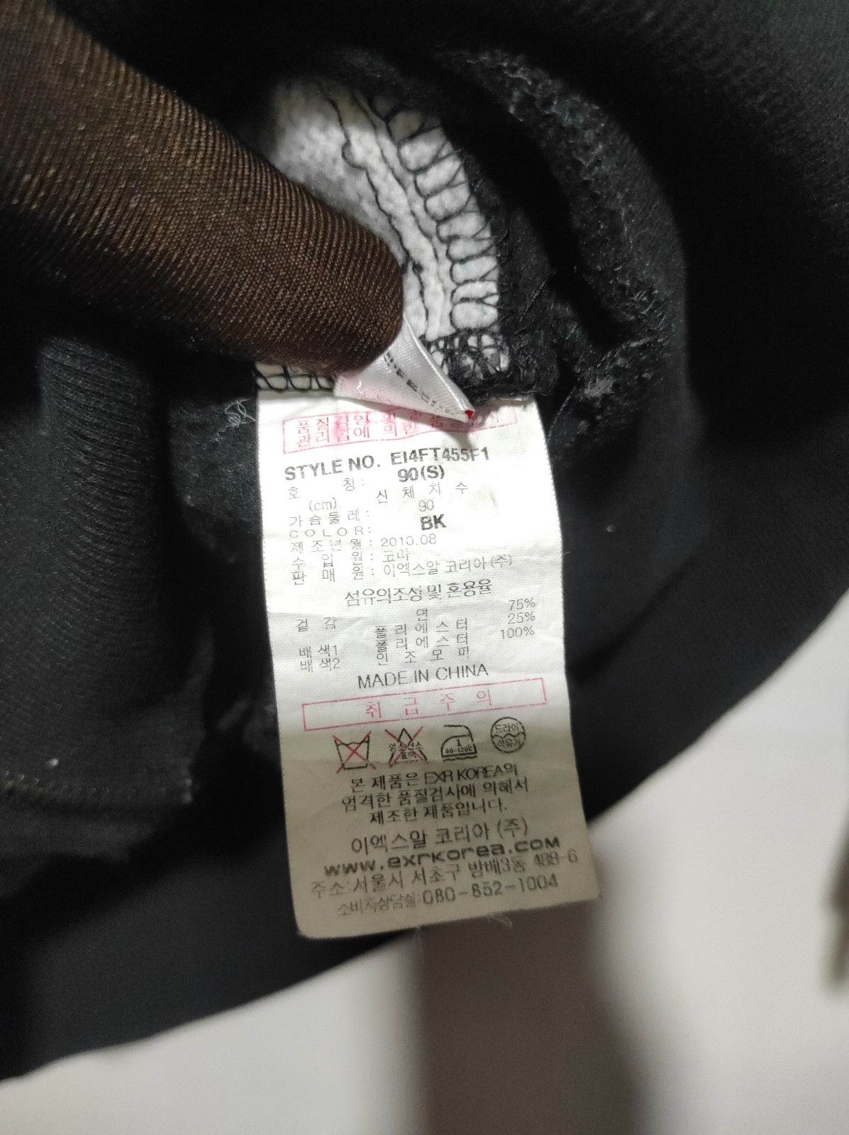 Japanese Brand EXR zipper fur hoodie LGB style Size US XS / EU 42 / 0 - 9 Thumbnail