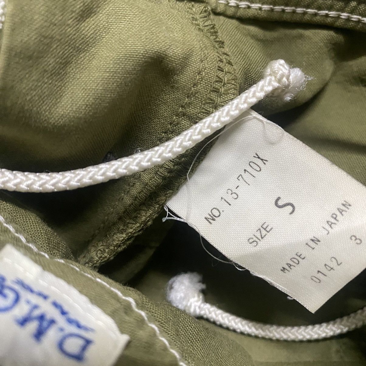 Japanese Brand Japanese Brand DMG Military Trouser Pants Size US 28 / EU 44 - 25 Thumbnail