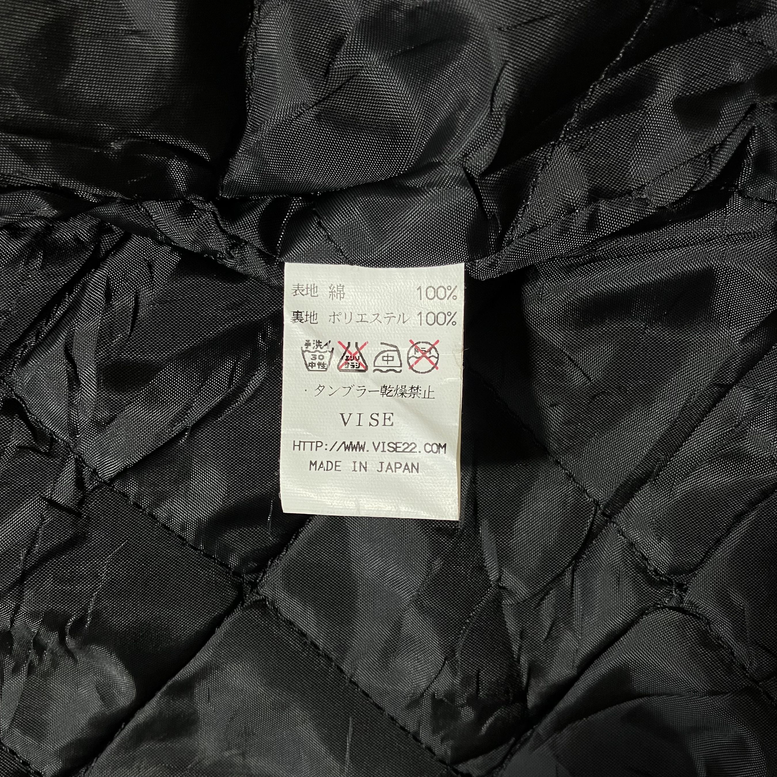 The Real McCoy's Vise Clothing Redtail VM-43 MC Thinsulate 3M jacket Size US M / EU 48-50 / 2 - 6 Thumbnail