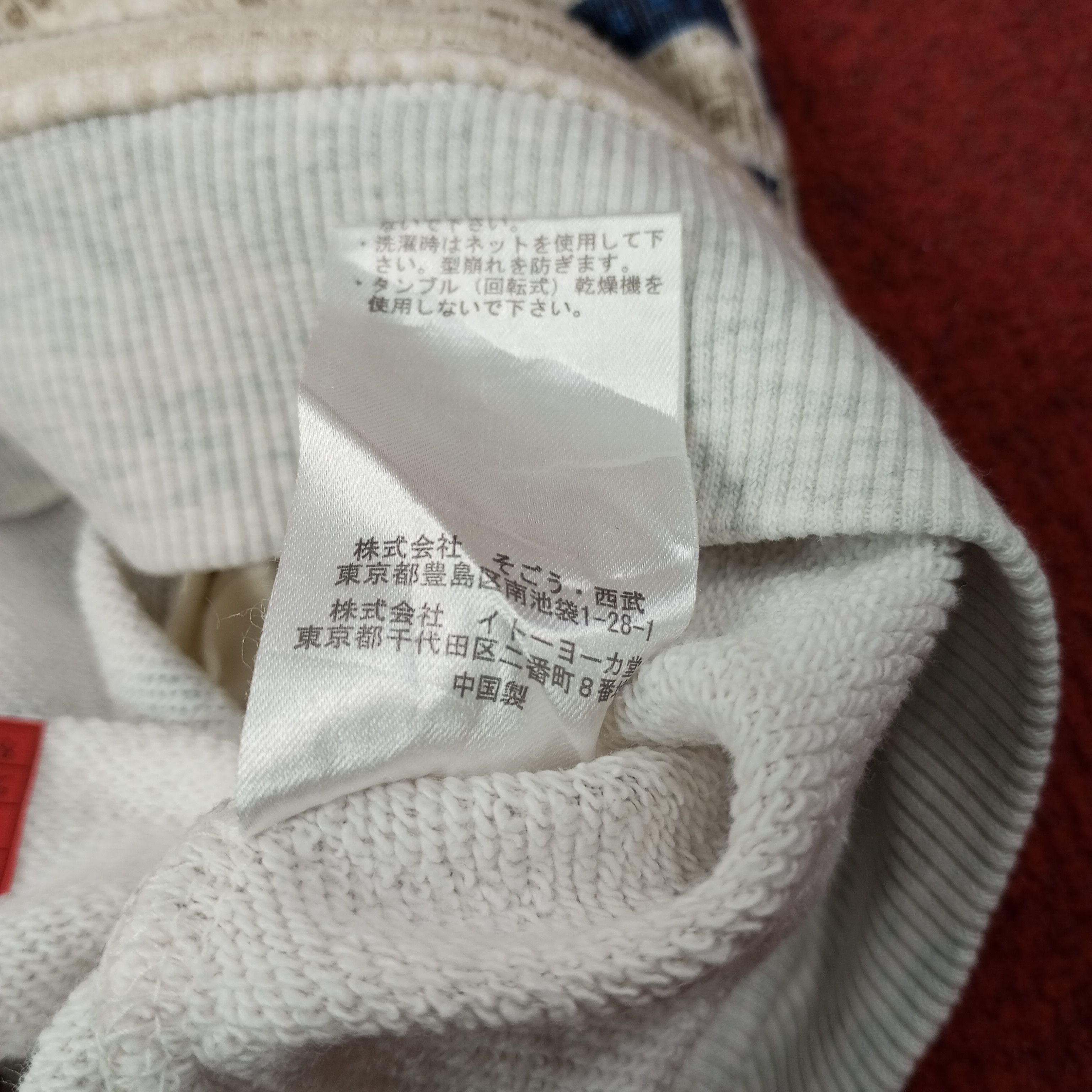 Jean Paul Gaultier Fashion Brand Sweatshirt c243n29