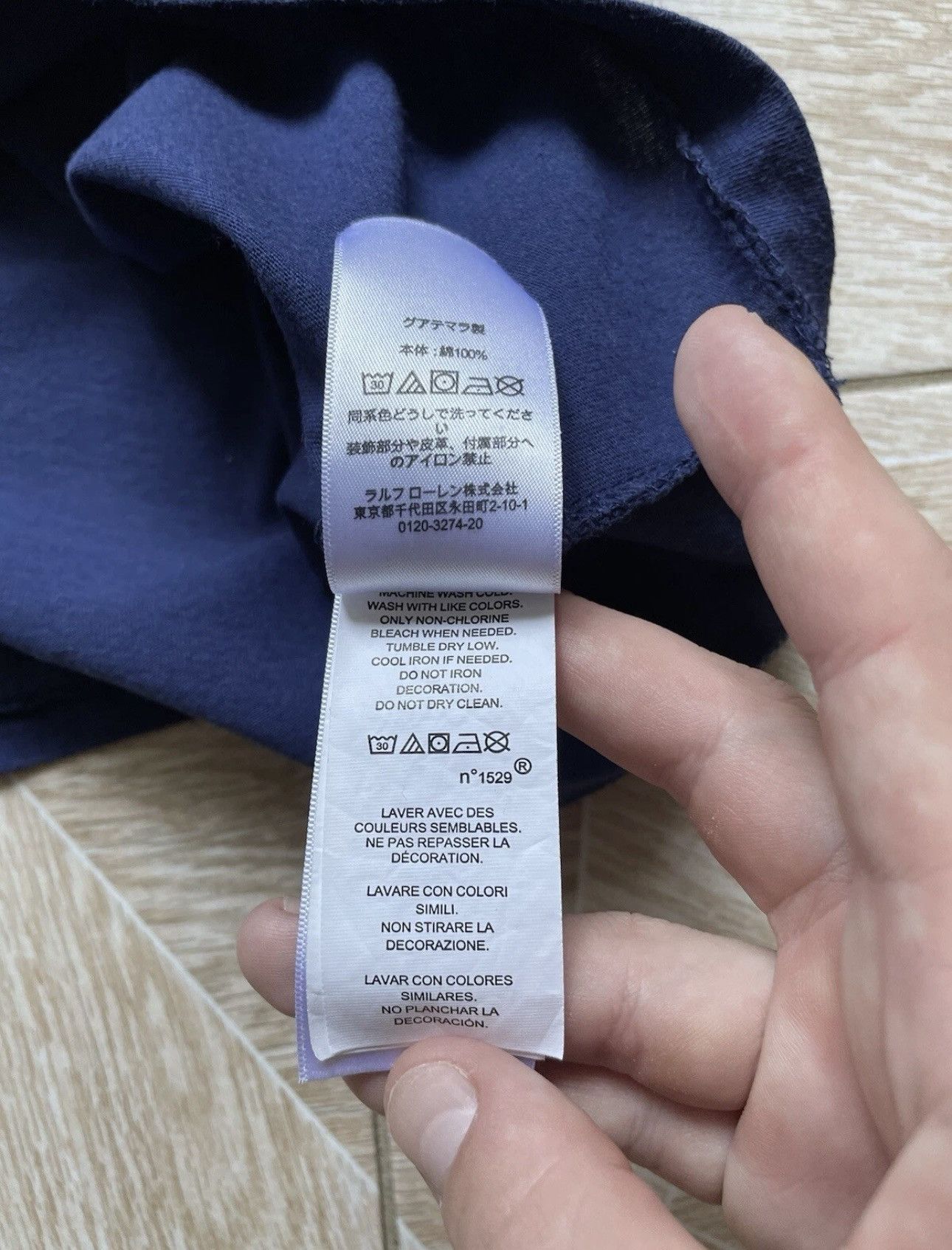 Polo Ralph Lauren Polo Ralph Lauren T-shirt Size US XXL / EU 58 / 5 - 10 Thumbnail