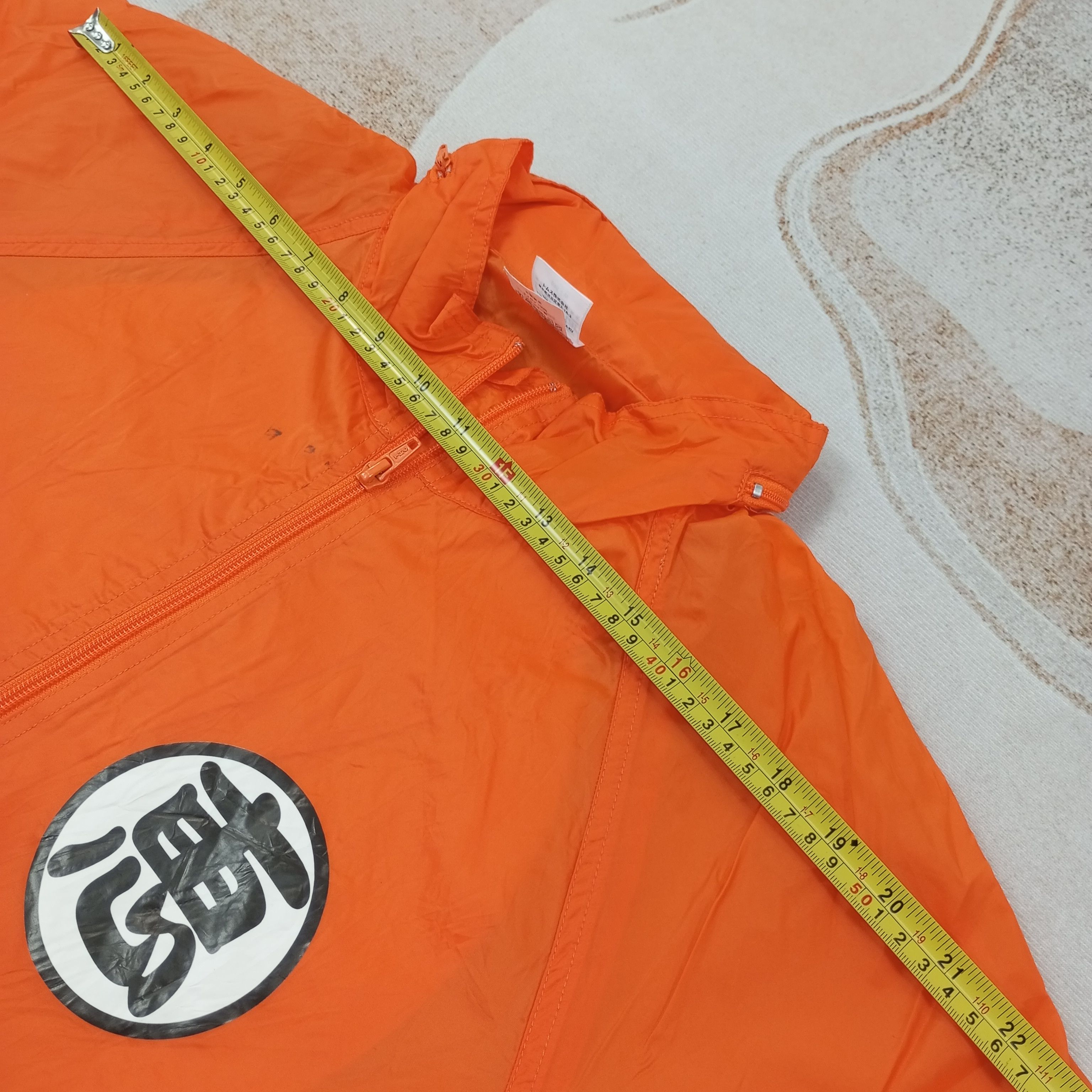 Anime Dragonball Japanese Anime Windbreaker Jacket c237n1 Size US L / EU 52-54 / 3 - 9 Thumbnail