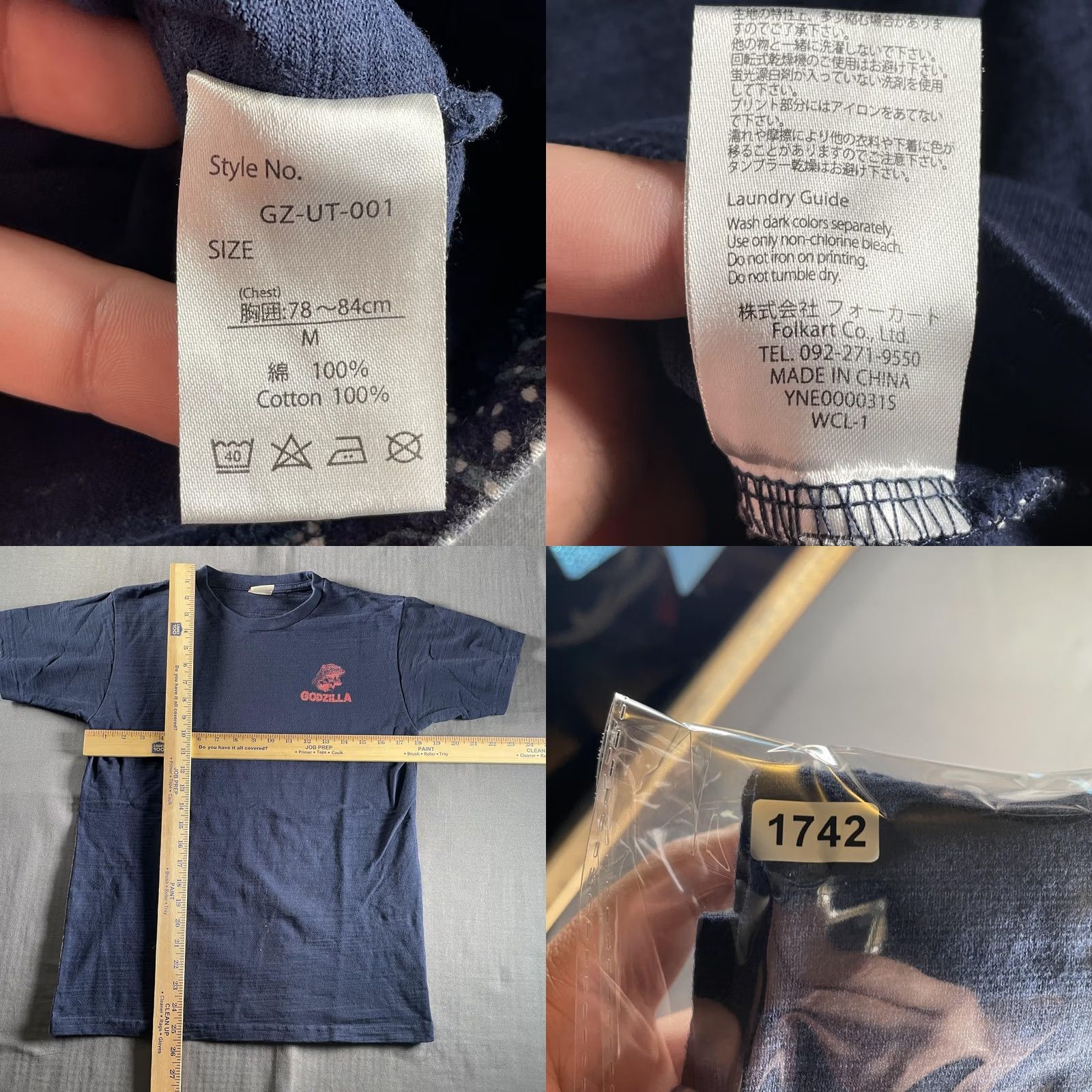 Greats VINTAGE? Size US M / EU 48-50 / 2 - 8 Thumbnail