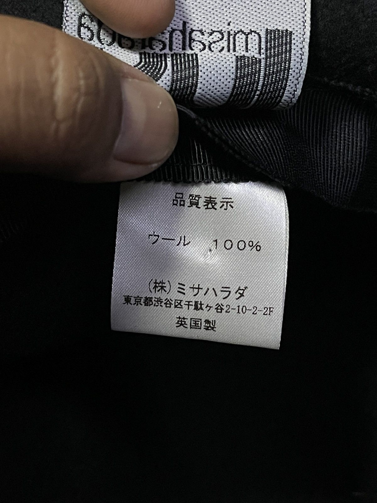 CA4LA × Designer × Vintage Misaharada Hats Size ONE SIZE - 5 Thumbnail
