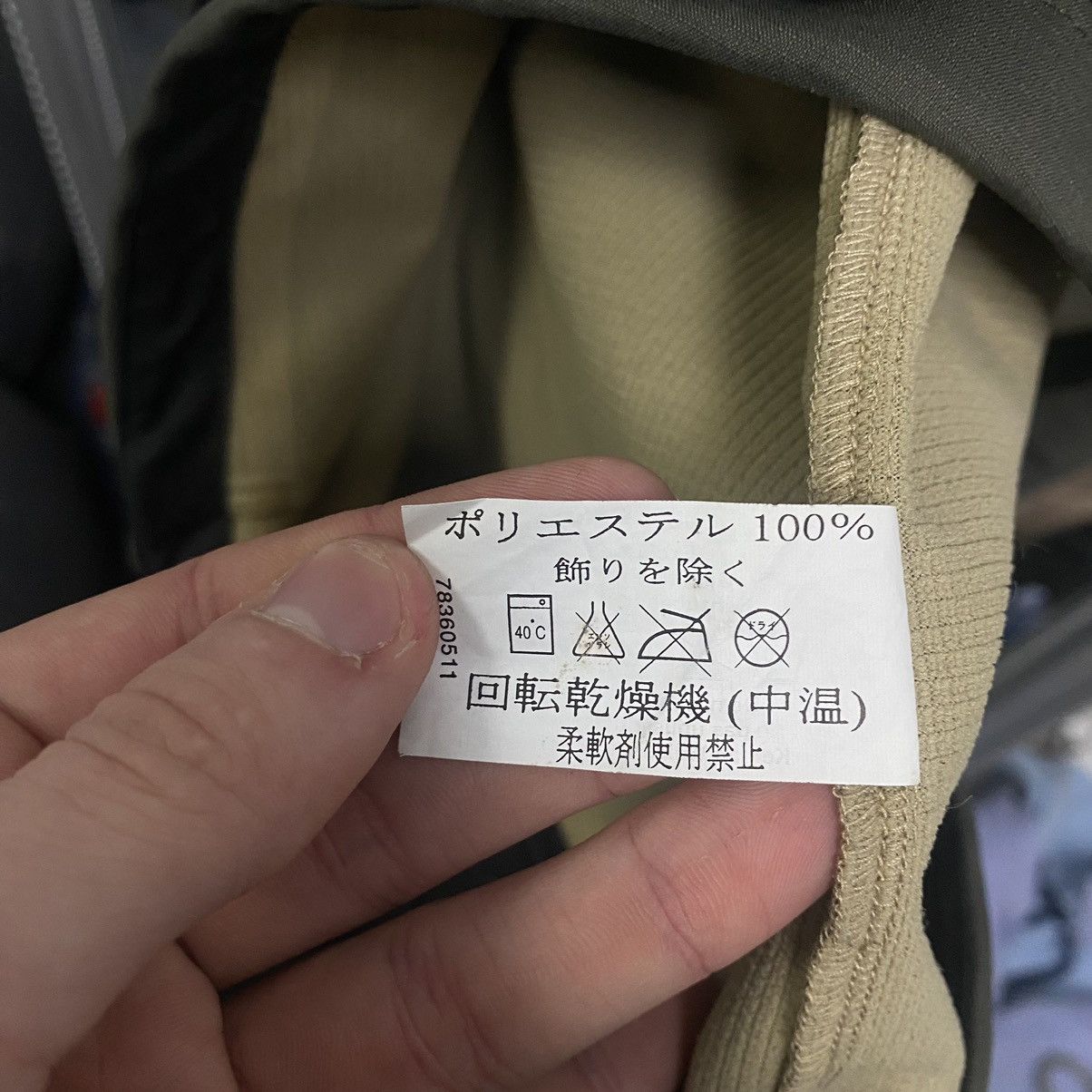 Arc'teryx Vintage Arcteryx Soft Shell Jacket Polartec GoprCore Size US L / EU 52-54 / 3 - 9 Thumbnail