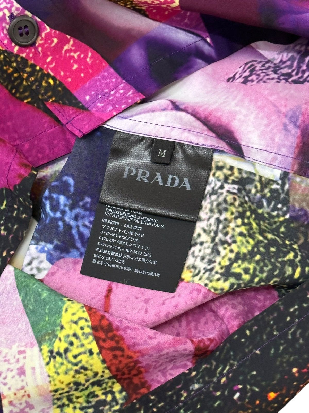 Prada Prada SS2019 Psychedelic Silk Bowling Shirt Size US M / EU 48-50 / 2 - 9 Thumbnail