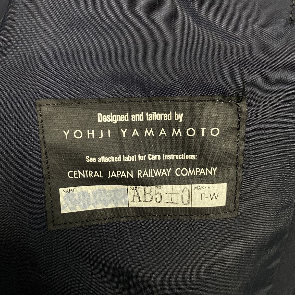 Yohji Yamamoto Yohji Yamamoto railway blazer double breasted Size US M / EU 48-50 / 2 - 16 Thumbnail