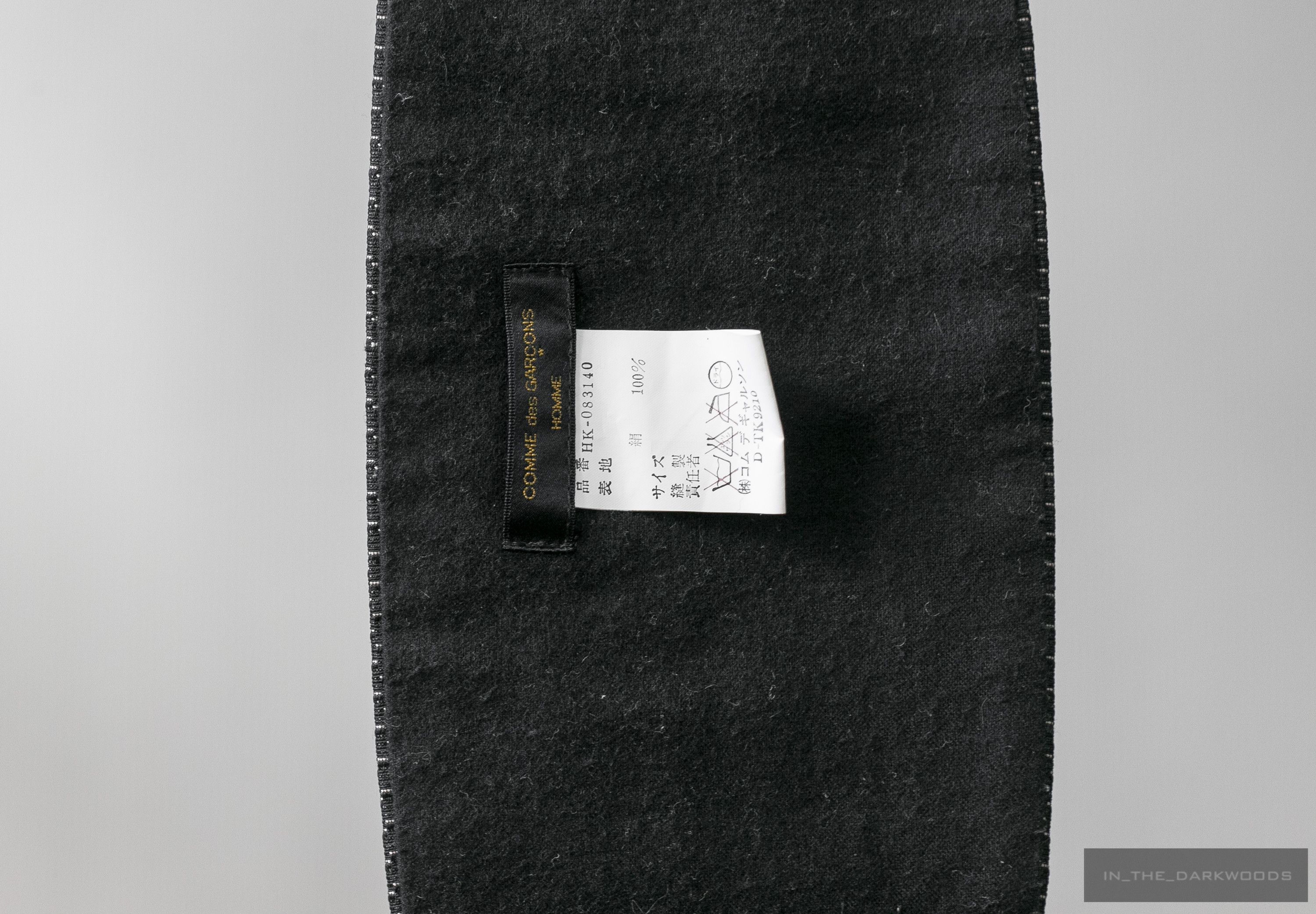 Comme des Garcons Homme waist suit belt Size ONE SIZE - 5 Thumbnail