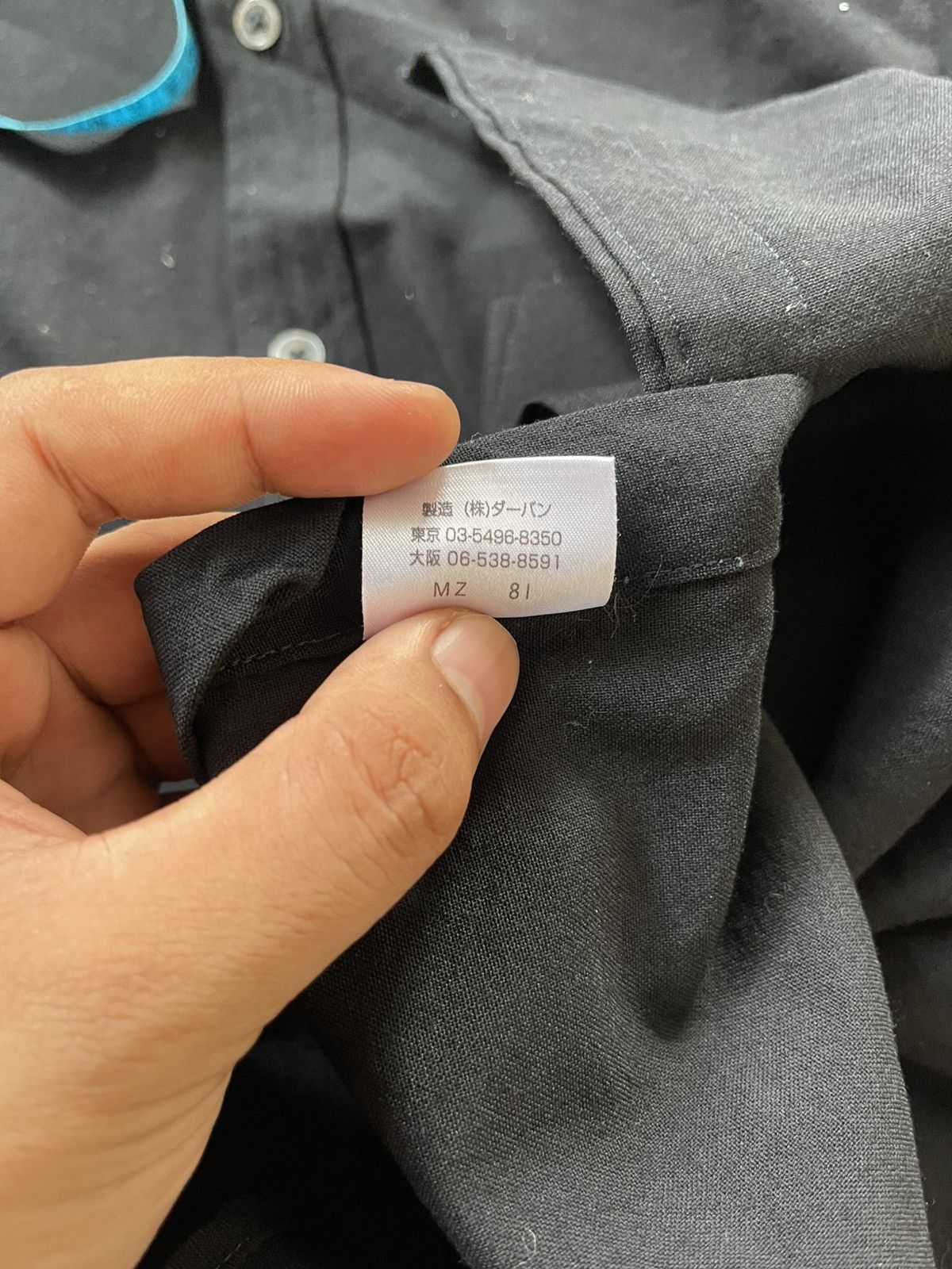 Yohji Yamamoto Vintage Yohji Yamamoto Durban A.A.R Black Shirt Size US L / EU 52-54 / 3 - 9 Thumbnail