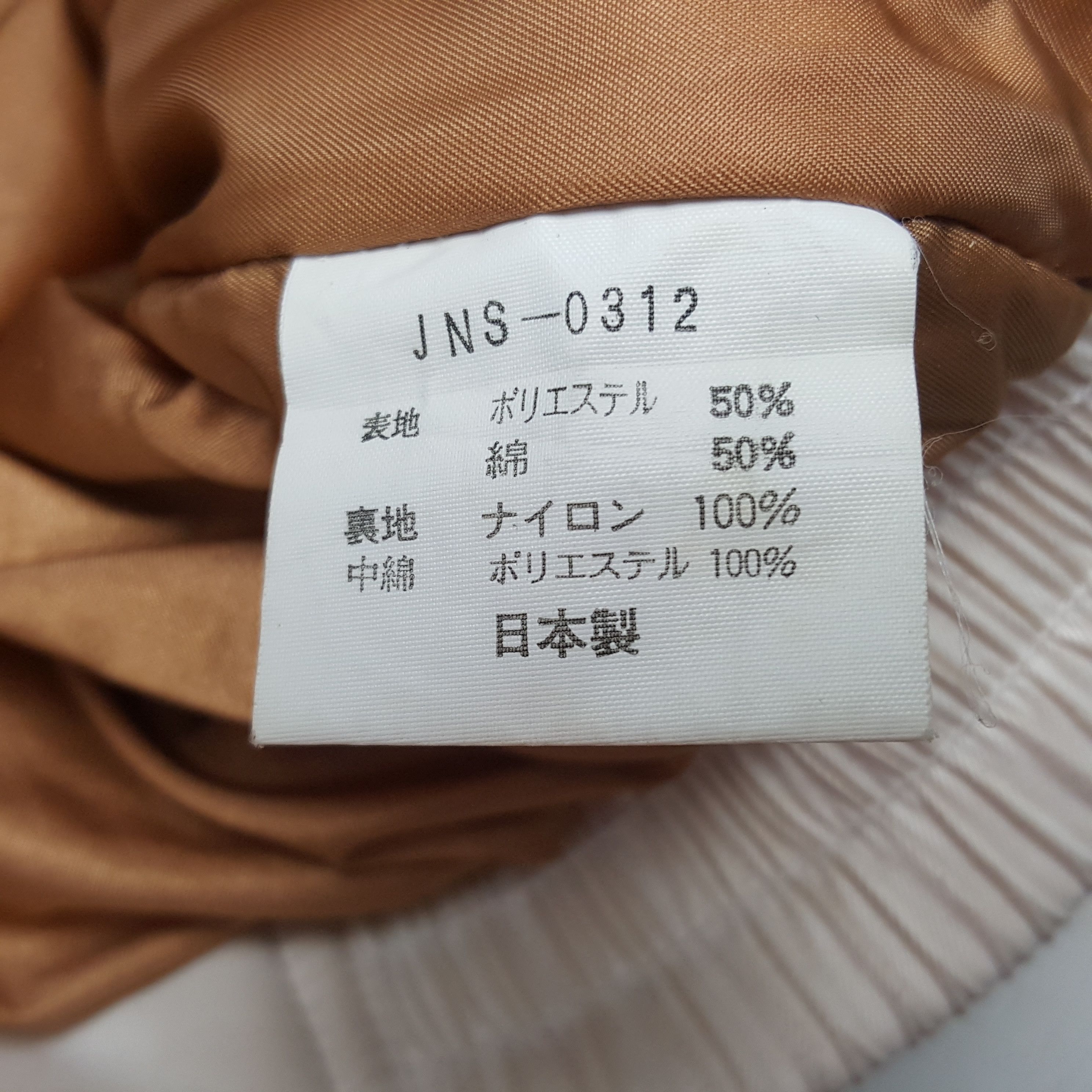 Fila × Vintage Vintage Fila Streetwear Style Zipper Jacket Size US M / EU 48-50 / 2 - 10 Thumbnail