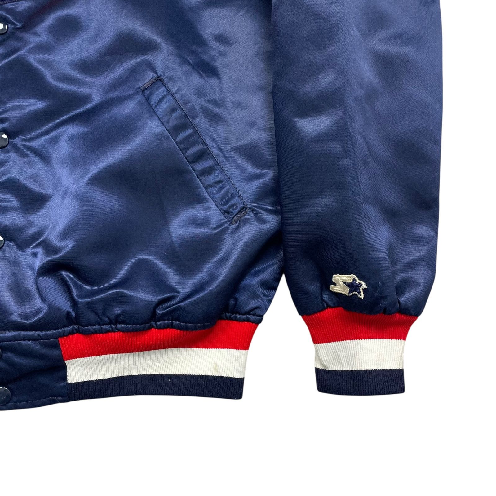 MLB VTG 90s WASHINGTON SENATORS STARTER COOPERSTOWN SATIN JACKET Size US L / EU 52-54 / 3 - 3 Thumbnail