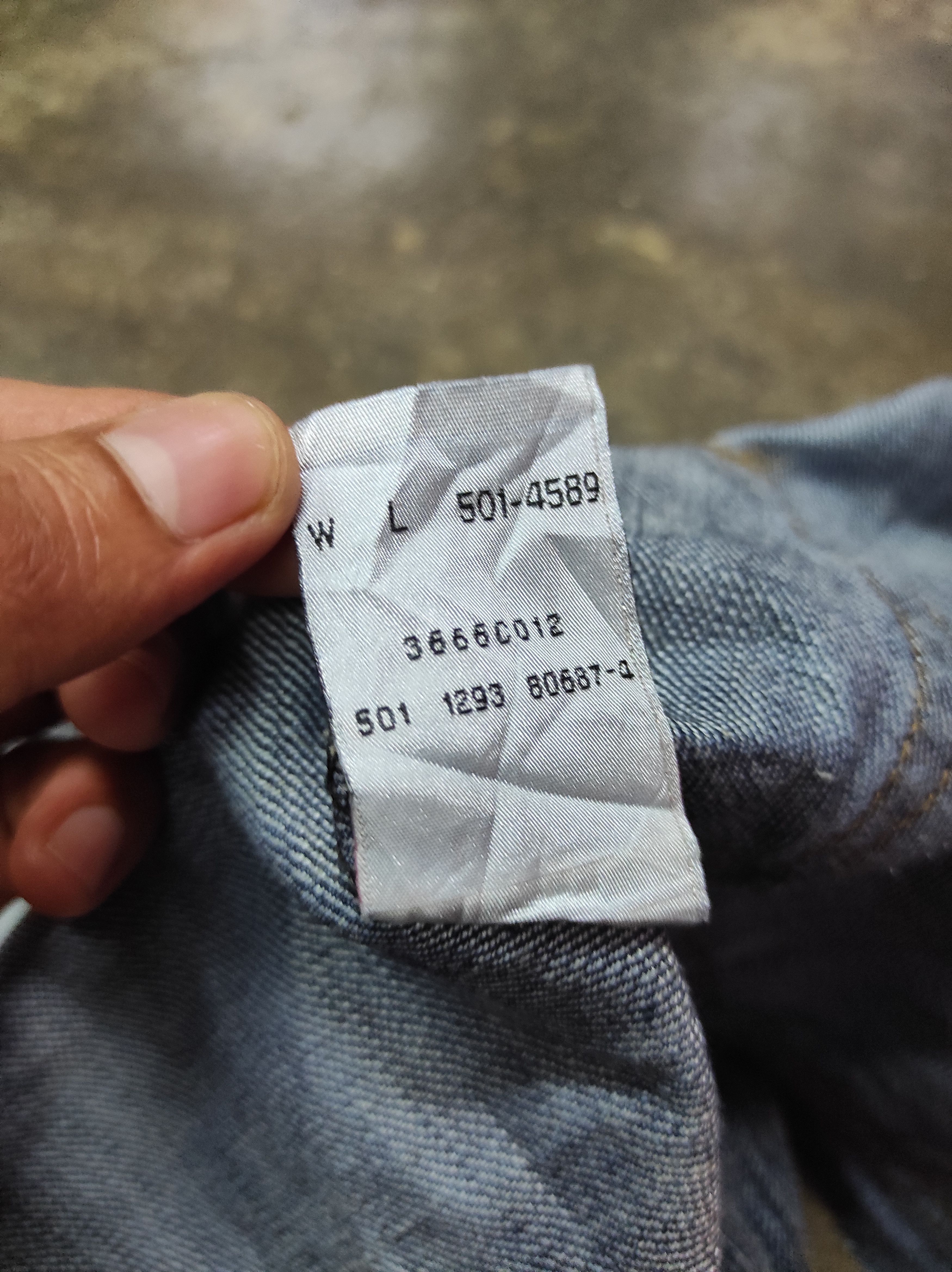 LVC × Levi's Vintage Clothing LEVIS 501XX BIG E VINTAGE DISTRESSED DENIM JEANS Size US 33 - 13 Thumbnail