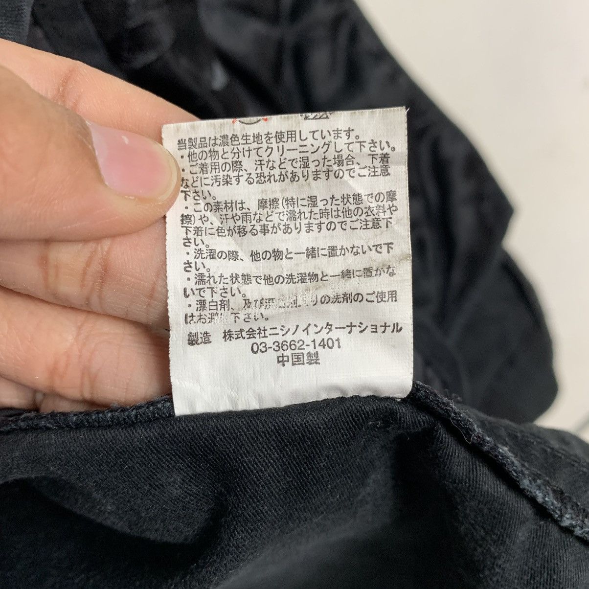 Eternal The Mod Eternal Multipocket Parka Jacket Size US XL / EU 56 / 4 - 17 Thumbnail