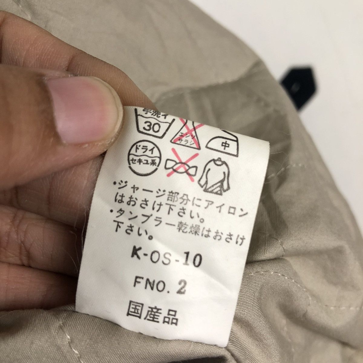 Japanese Brand 🔥Vintage 80’s Bomber Jacket Regal Japan Issey Miyake Size US M / EU 48-50 / 2 - 21 Thumbnail