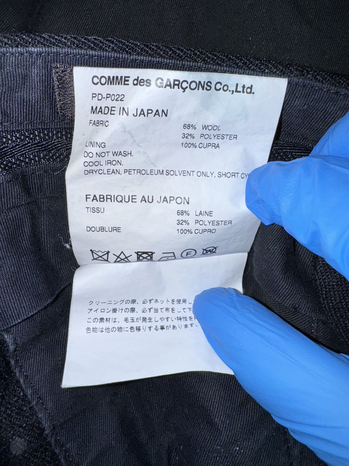 Comme des Garcons × Comme des Garcons Homme Plus COMME DES GARÇONS HOMME PLUS Black Gabardine Trousers Size US 34 / EU 50 - 17 Thumbnail