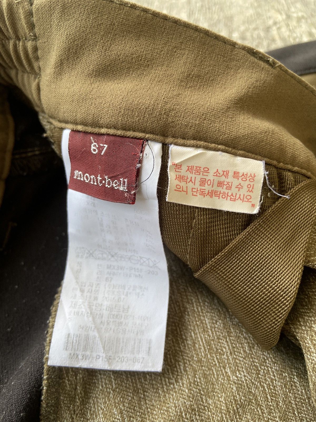 Montbell 2000s Montbell - Hiking Outdoor Zip Pocket Pants Size US 28 / EU 44 - 7 Thumbnail