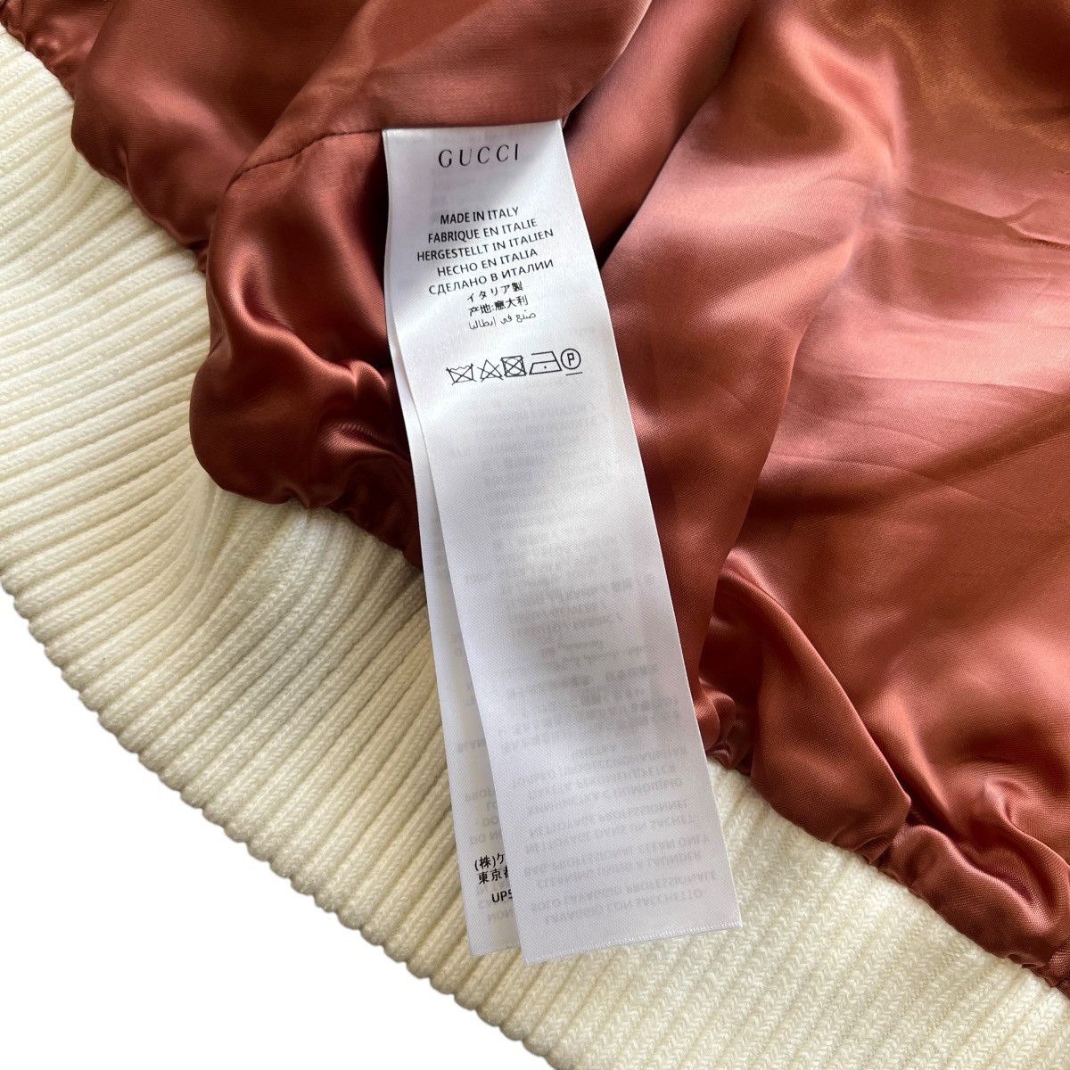 Gucci GUCCI 2017 Alessandro Michele GUCCIFICATION Silk Bomber Size XS / US 0-2 / IT 36-38 - 6 Thumbnail