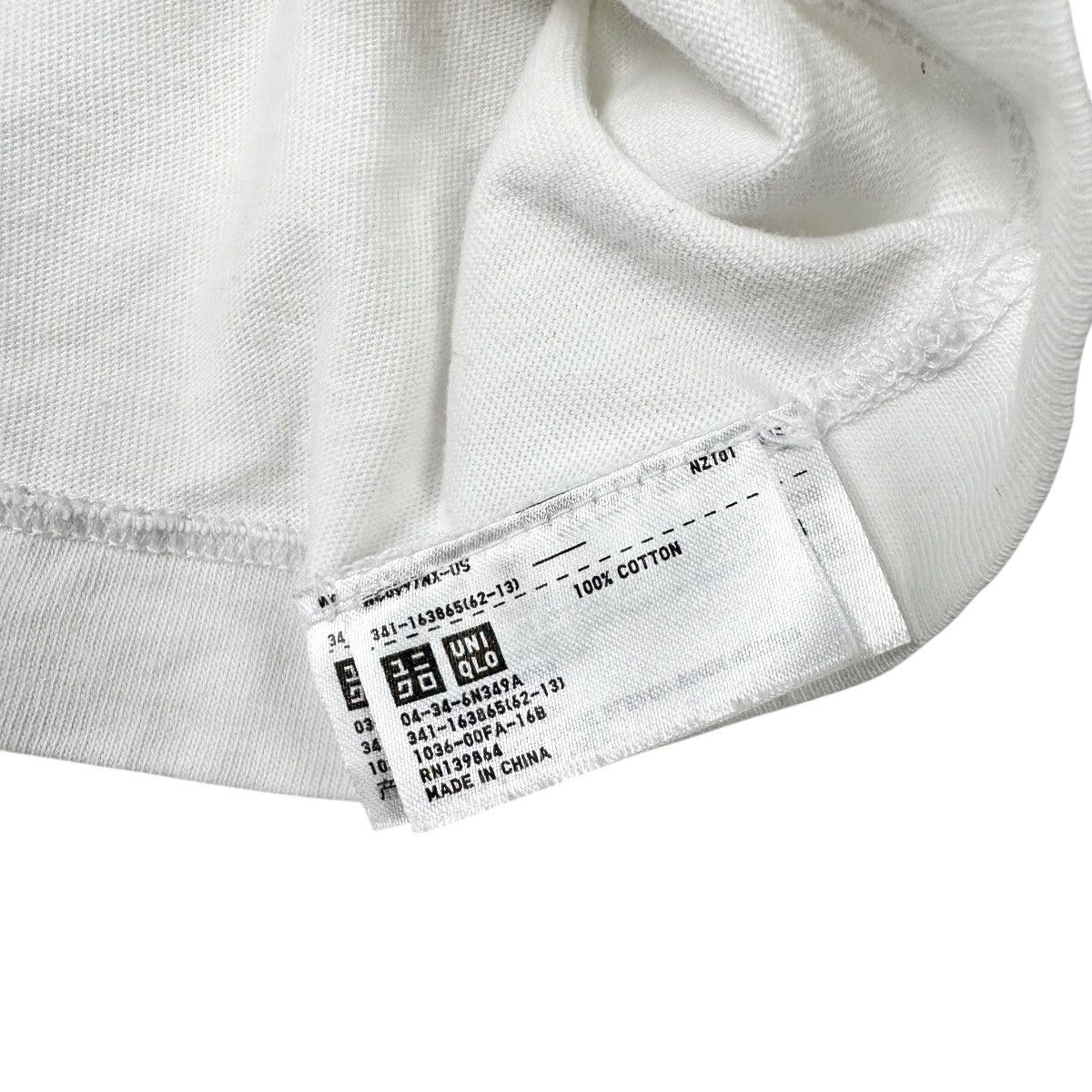 Kaws × Uniqlo KAWS x Uniqlo Passing Through Tee Size Large US Sizing Size US L / EU 52-54 / 3 - 5 Thumbnail