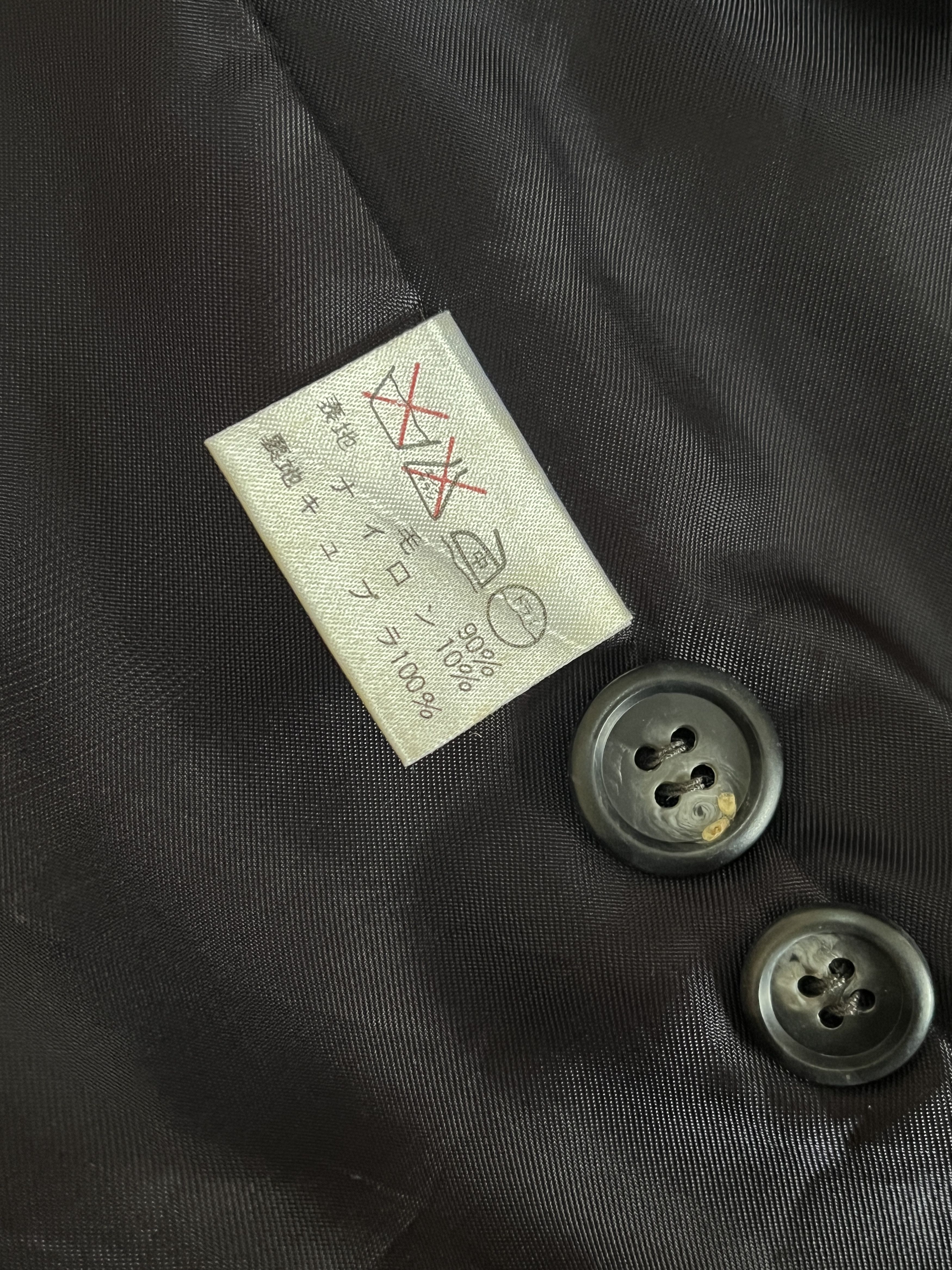 Issey Miyake Vintage 80s Issey Miyake IS Wool Jacket Size US M / EU 48-50 / 2 - 10 Thumbnail