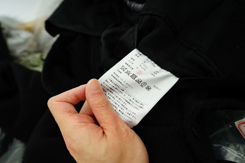 Comme des Garcons Comme Des Garcons Fleece jacket with round neck Size US S / EU 44-46 / 1 - 6 Thumbnail