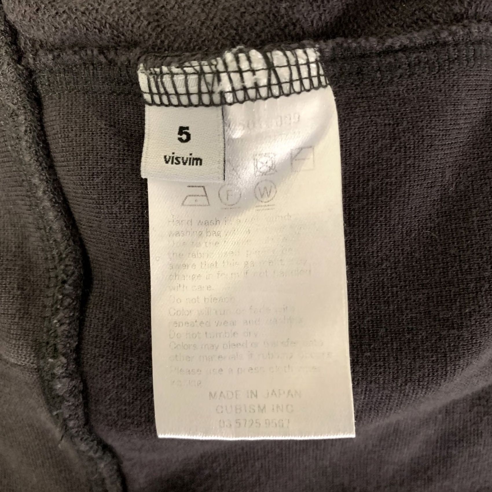 Visvim VISVIM Size XL Grey Wash Cotton Hoodie Sweatshirt Size US XL / EU 56 / 4 - 6 Thumbnail