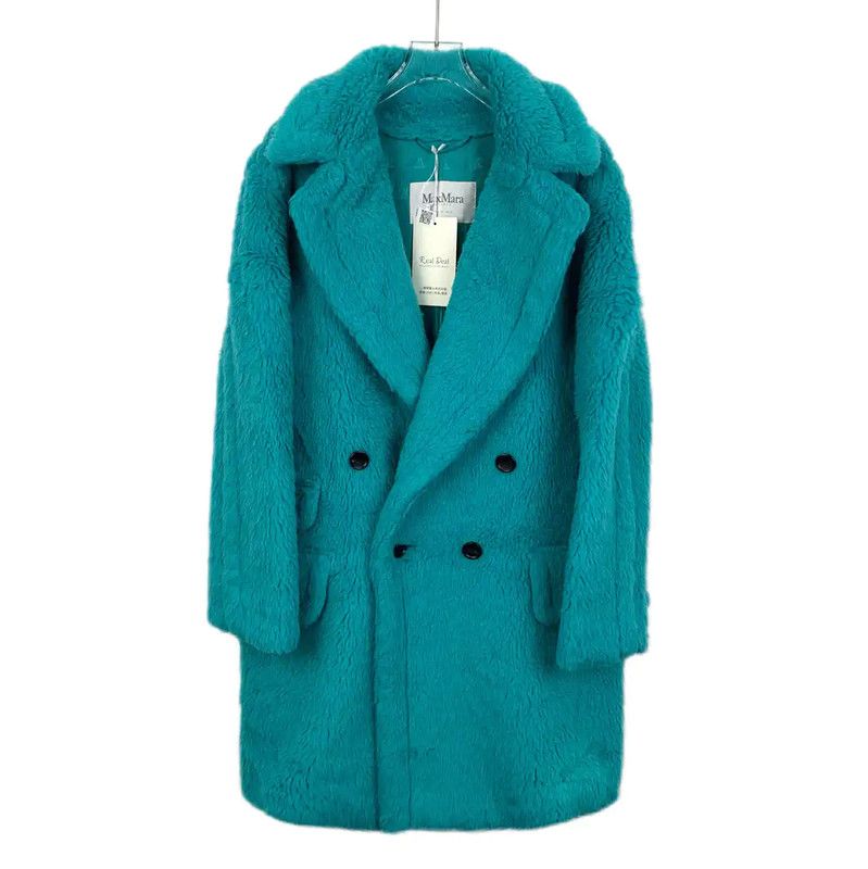 Max Mara MaxMara Teal Wool Coat for Women 0089 Size M / US 6-8 / IT 42-44 - 1 Thumbnail