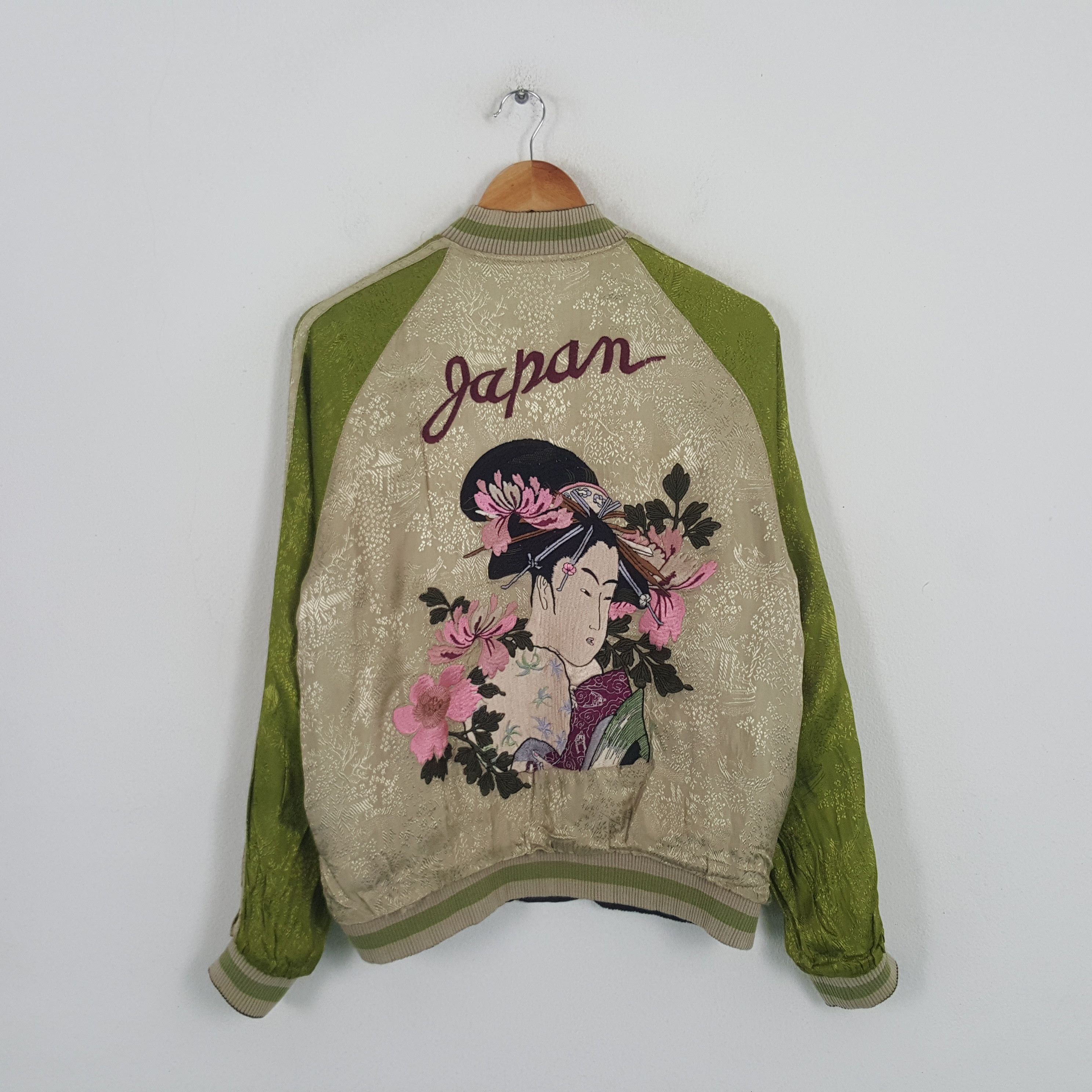 Vintage Vintage Sukajan Fish Koi Embroidery Japan Reversible Jacket Size US M / EU 48-50 / 2 - 3 Thumbnail