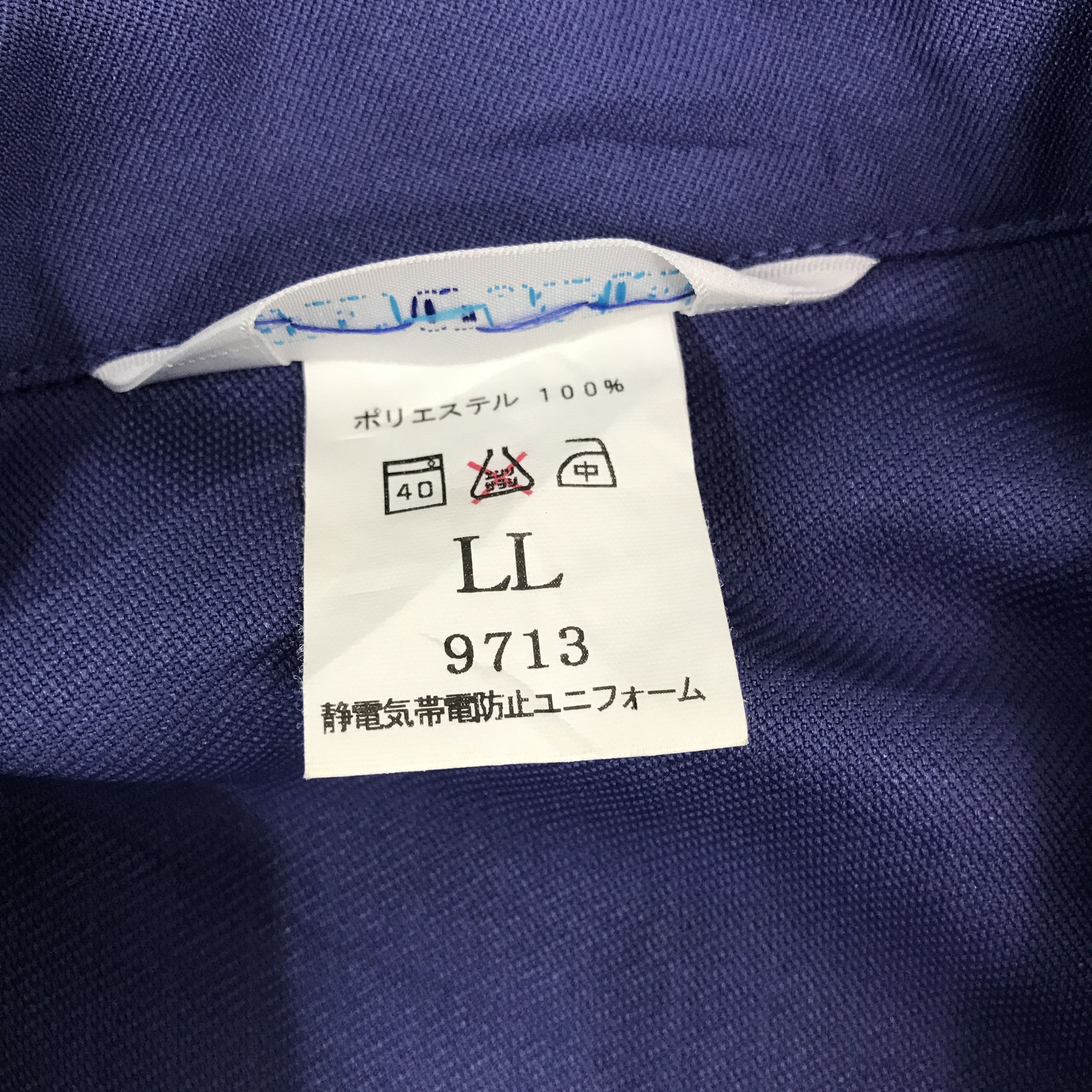 Mitsubishi Racing Custom Sport Japan Jacket