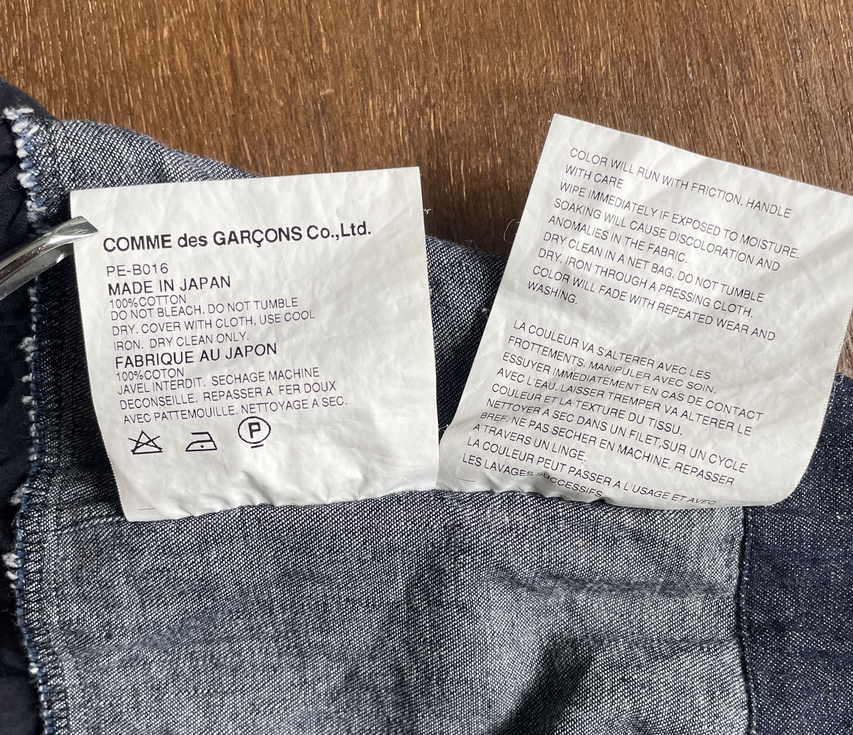 Comme des Garcons Homme Plus COMME des GARCONS HOMME PLUS Boro Shirt 2001 Size US M / EU 48-50 / 2 - 8 Thumbnail