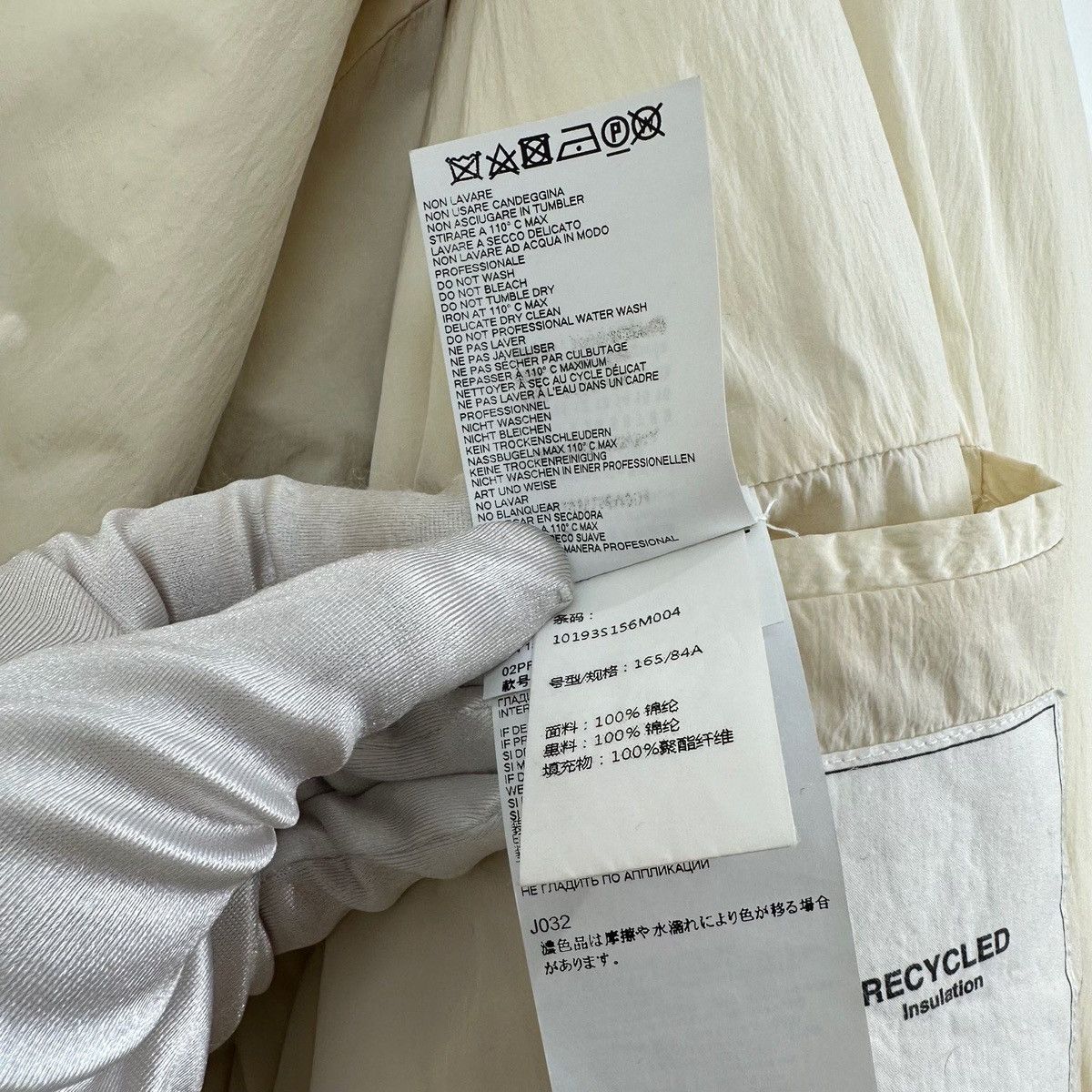 Maison Margiela Maison Margiela 10 ivory oversized down trench coat Size US L / EU 52-54 / 3 - 6 Thumbnail