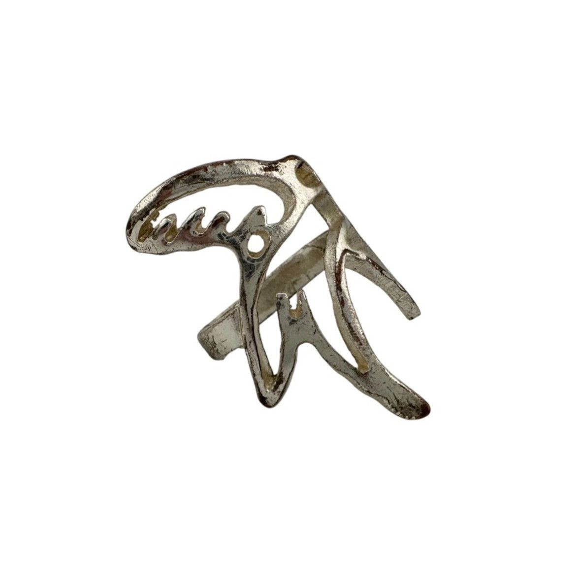 Other Vintage Women's Silver Toned Geometric Ring Size ONE SIZE - 1 Thumbnail