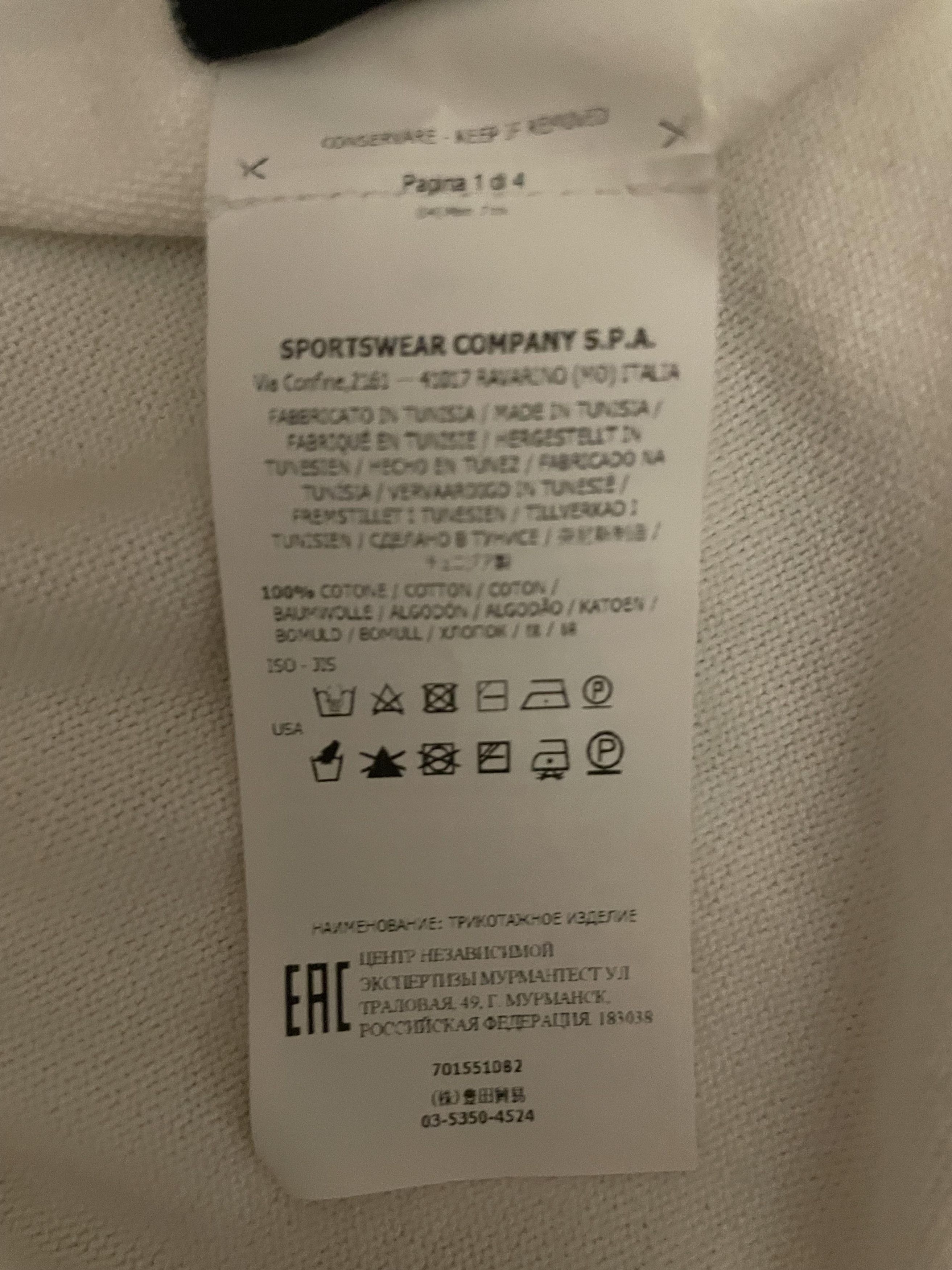 Stone Island Stone Island Patch White Knit Sweater Size US M / EU 48-50 / 2 - 7 Thumbnail