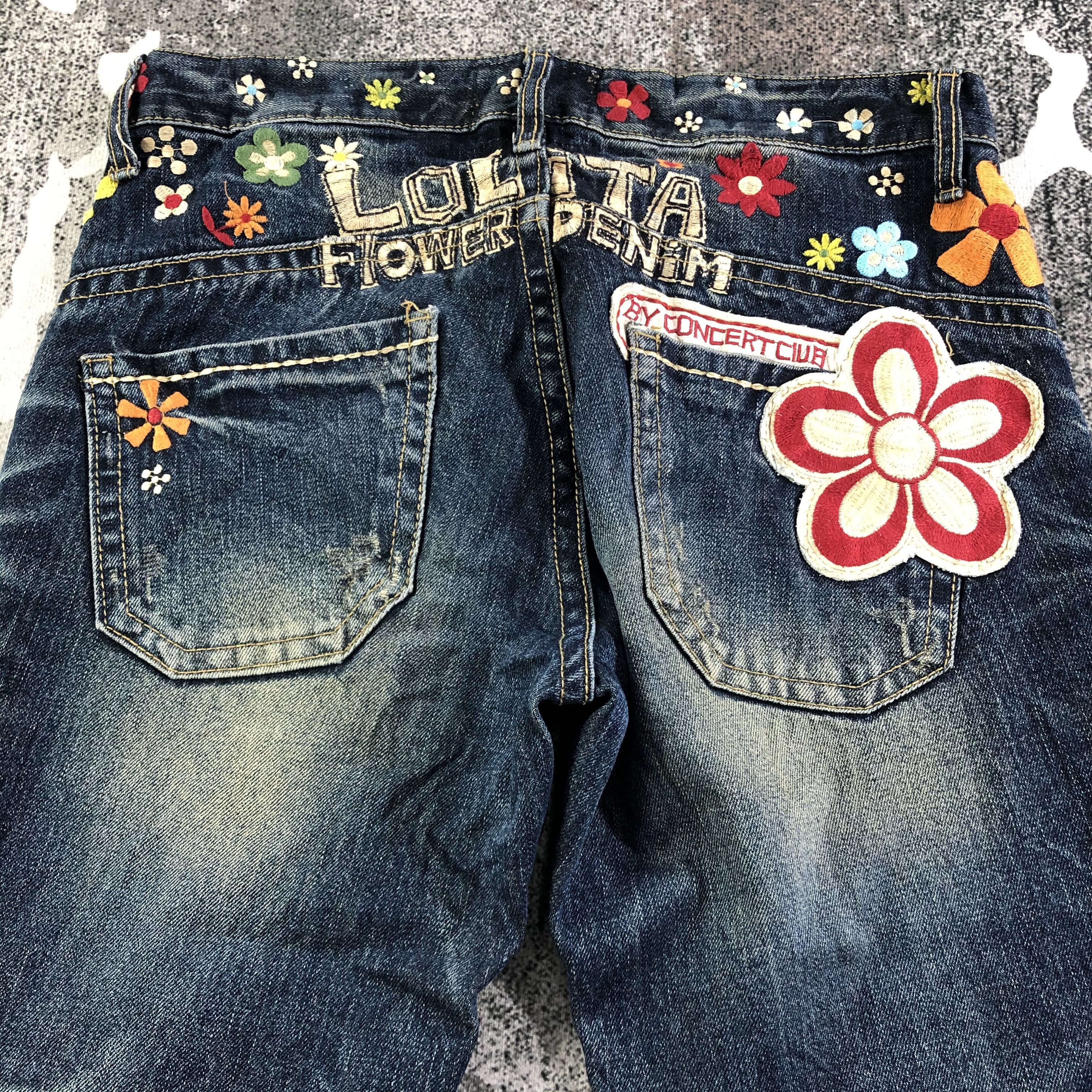 Japanese Brand Lolita Short Pants Jeans KJ1948 Size 33" - 4 Thumbnail