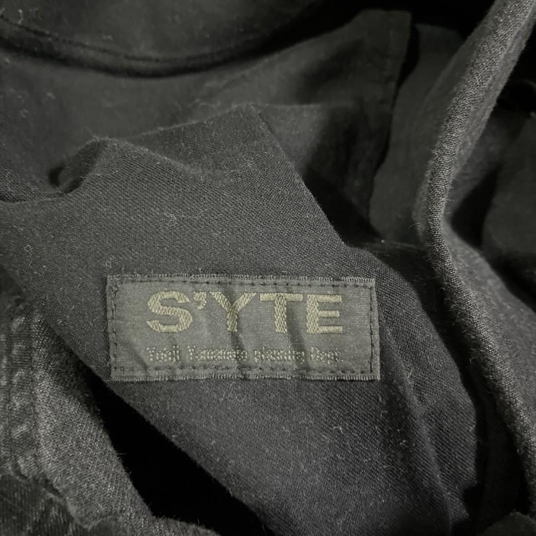 Yohji Yamamoto yohji yamamoto s’yte 10 oz Denim Size US 38 / EU 54 - 8 Thumbnail