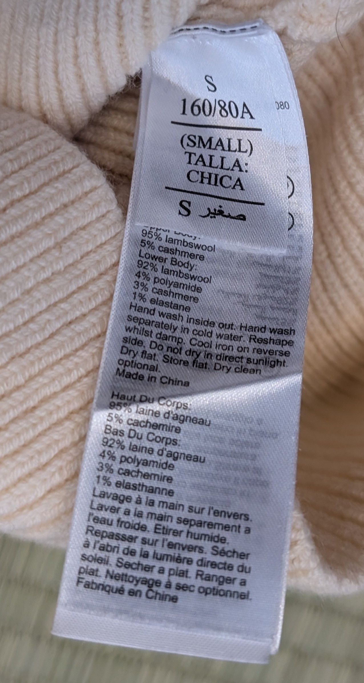 Allsaints Allsaints Ivory Dilone Knitted Wool Cashmere Dress Size S / US 4 / IT 40 - 4 Thumbnail