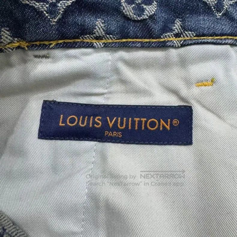 Louis Vuitton Louis vuitton Cowhide plant. Size US 32 / EU 48 - 7 Thumbnail